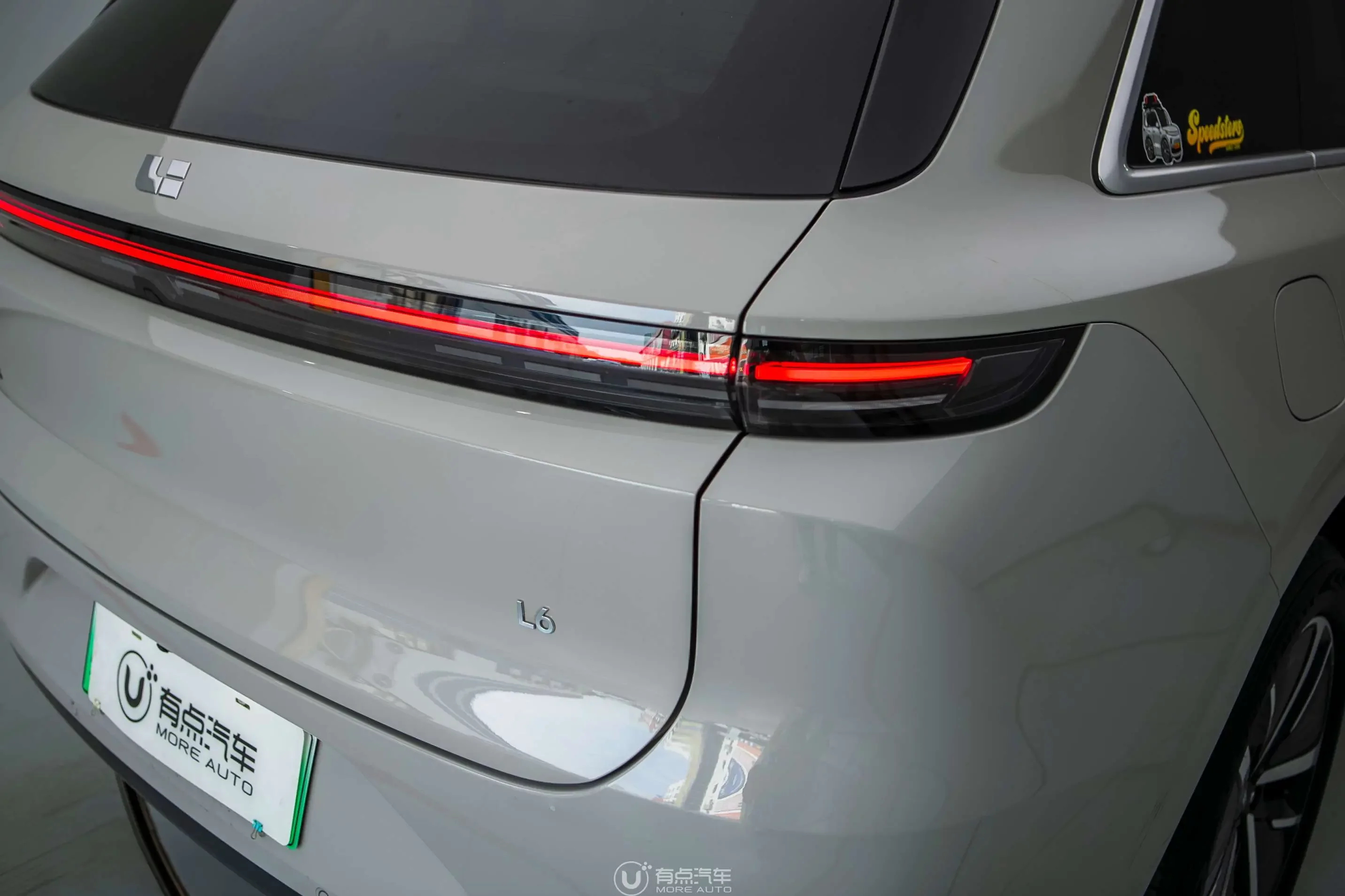 Lixiang L6