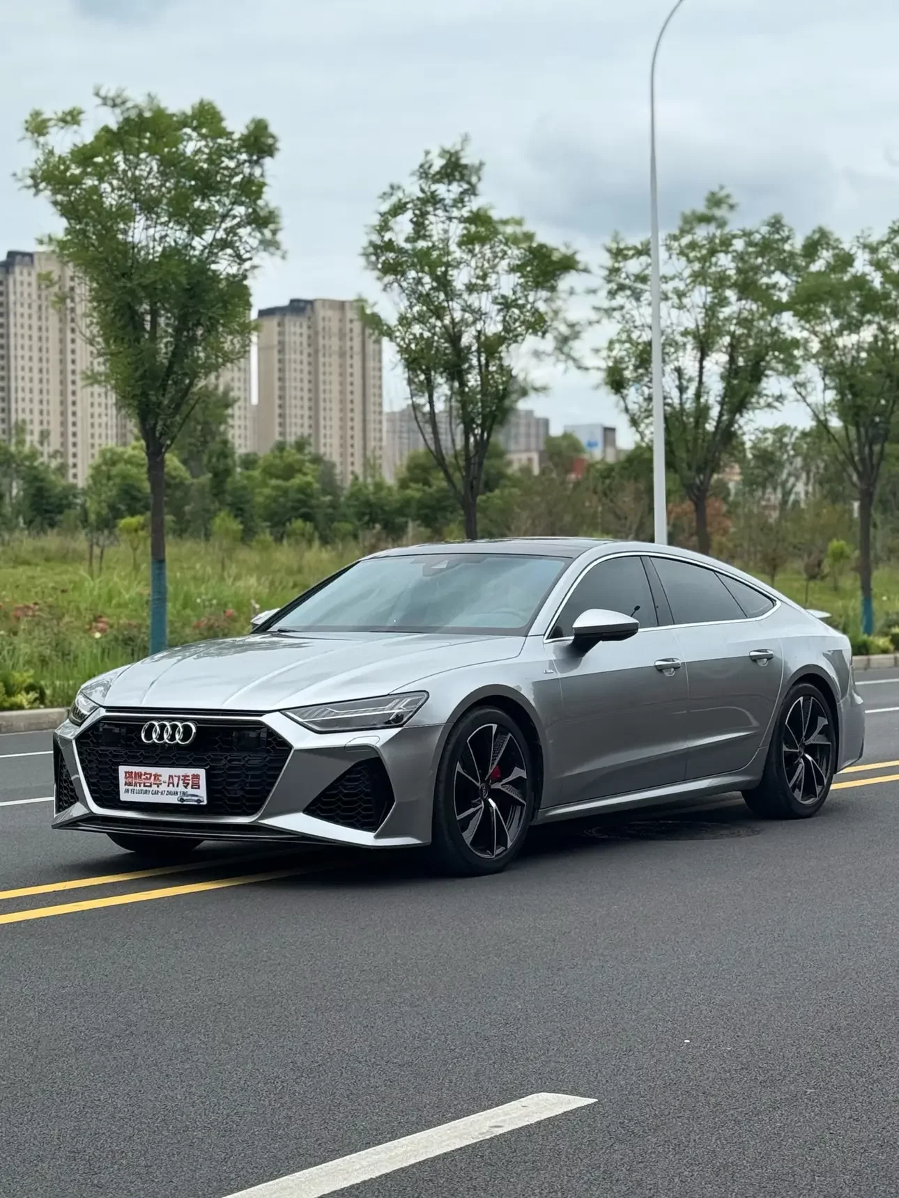 Audi A7