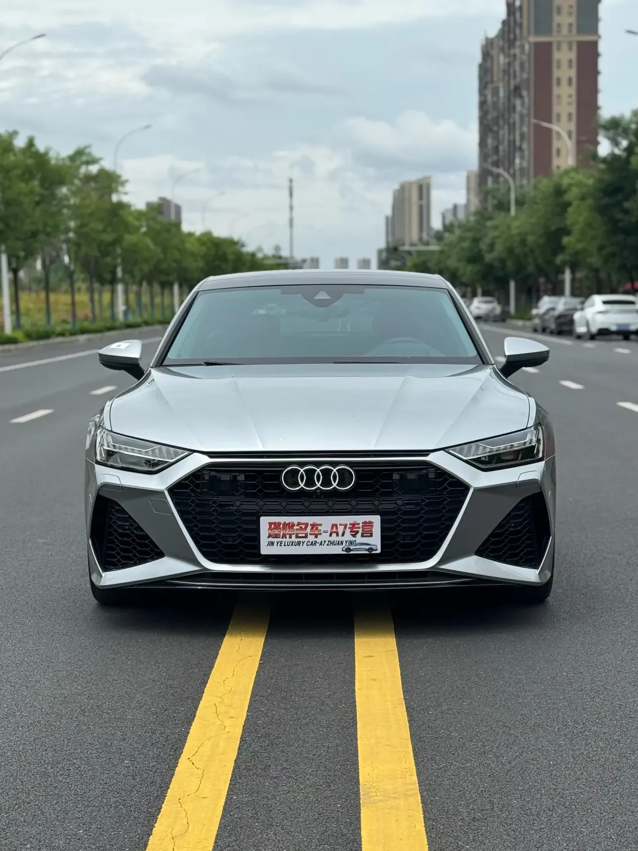 Audi A7
