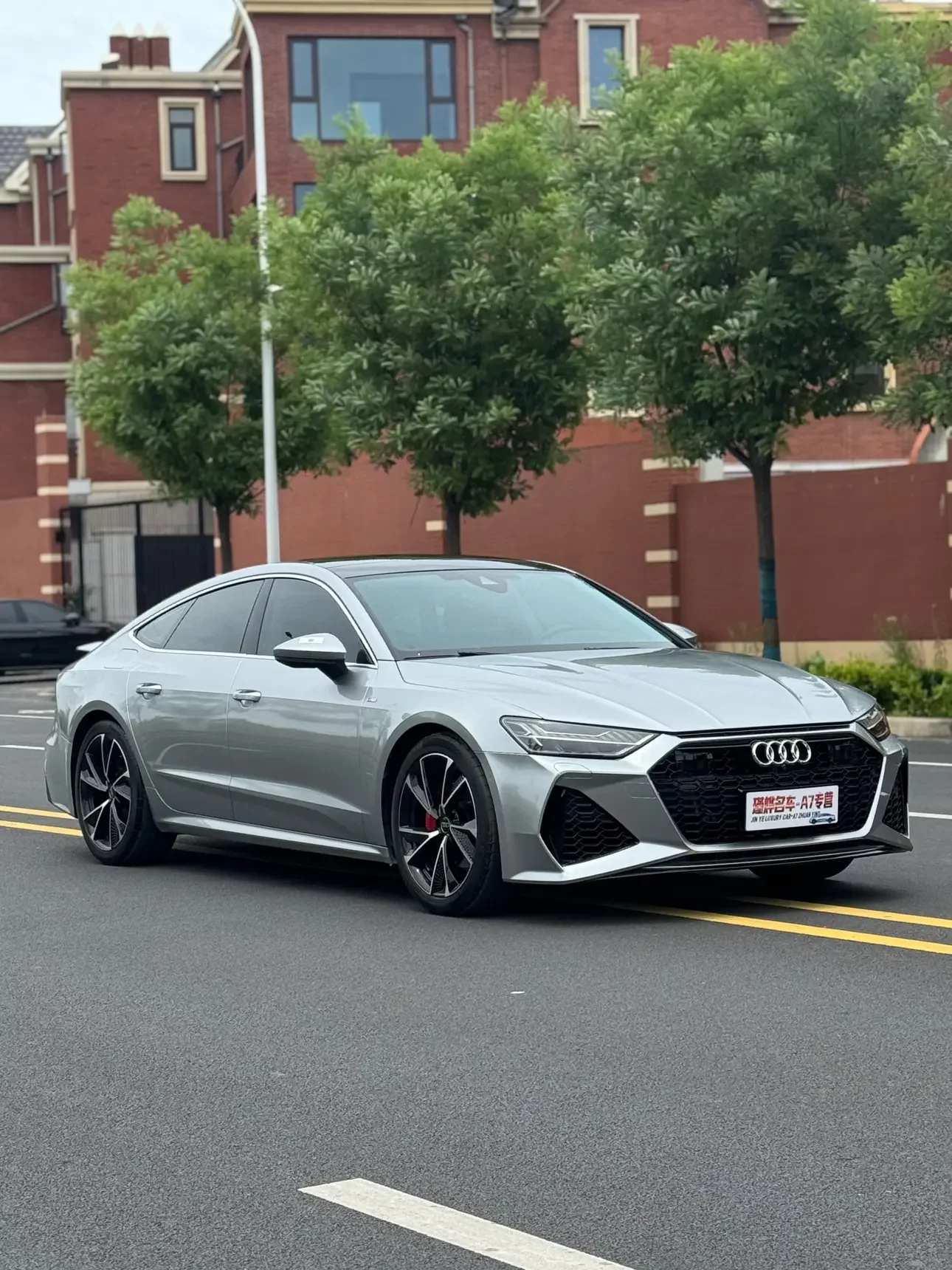 Audi A7