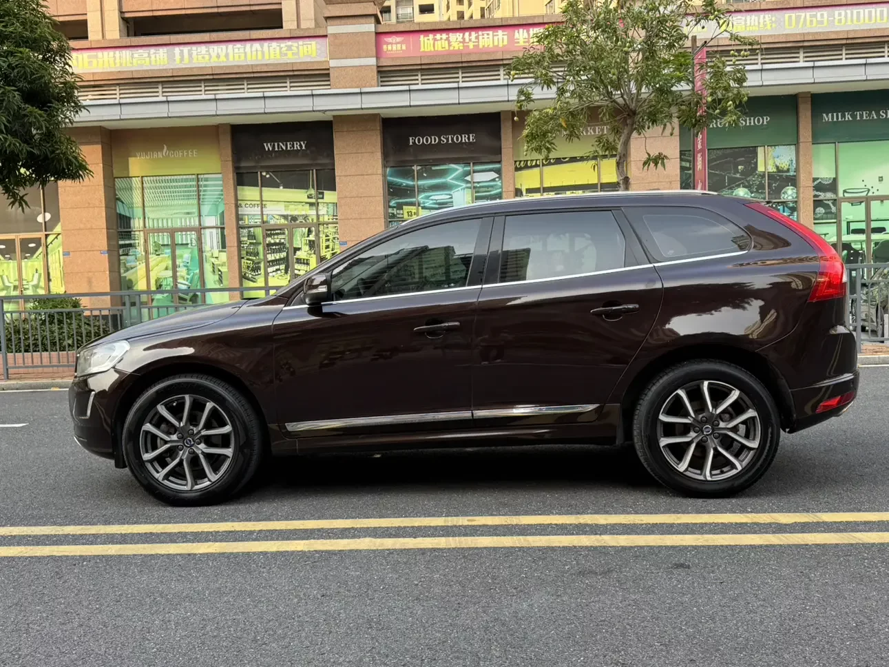 Volvo XC60