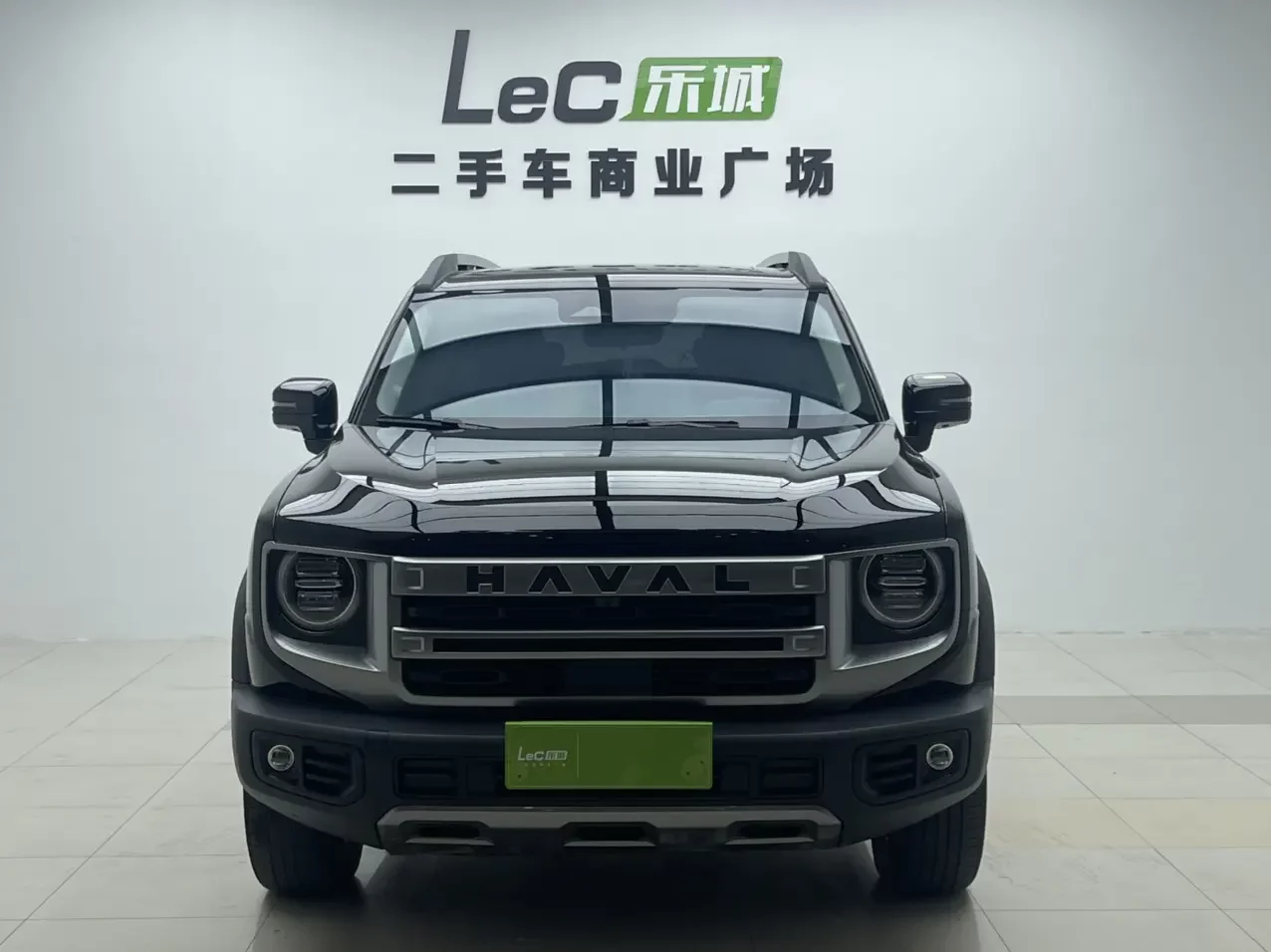 Haval Dargo