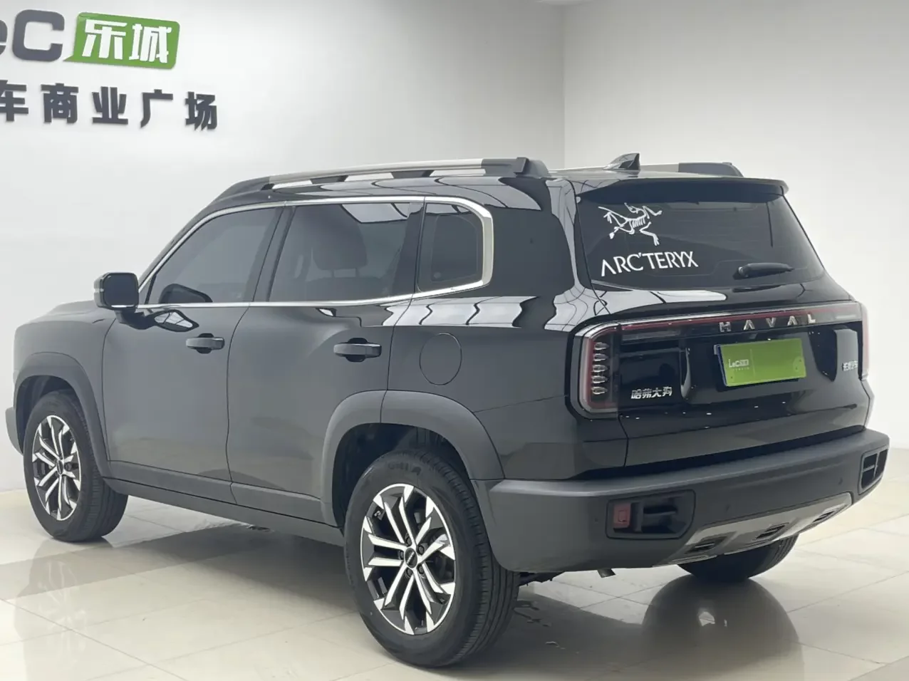 Haval Dargo