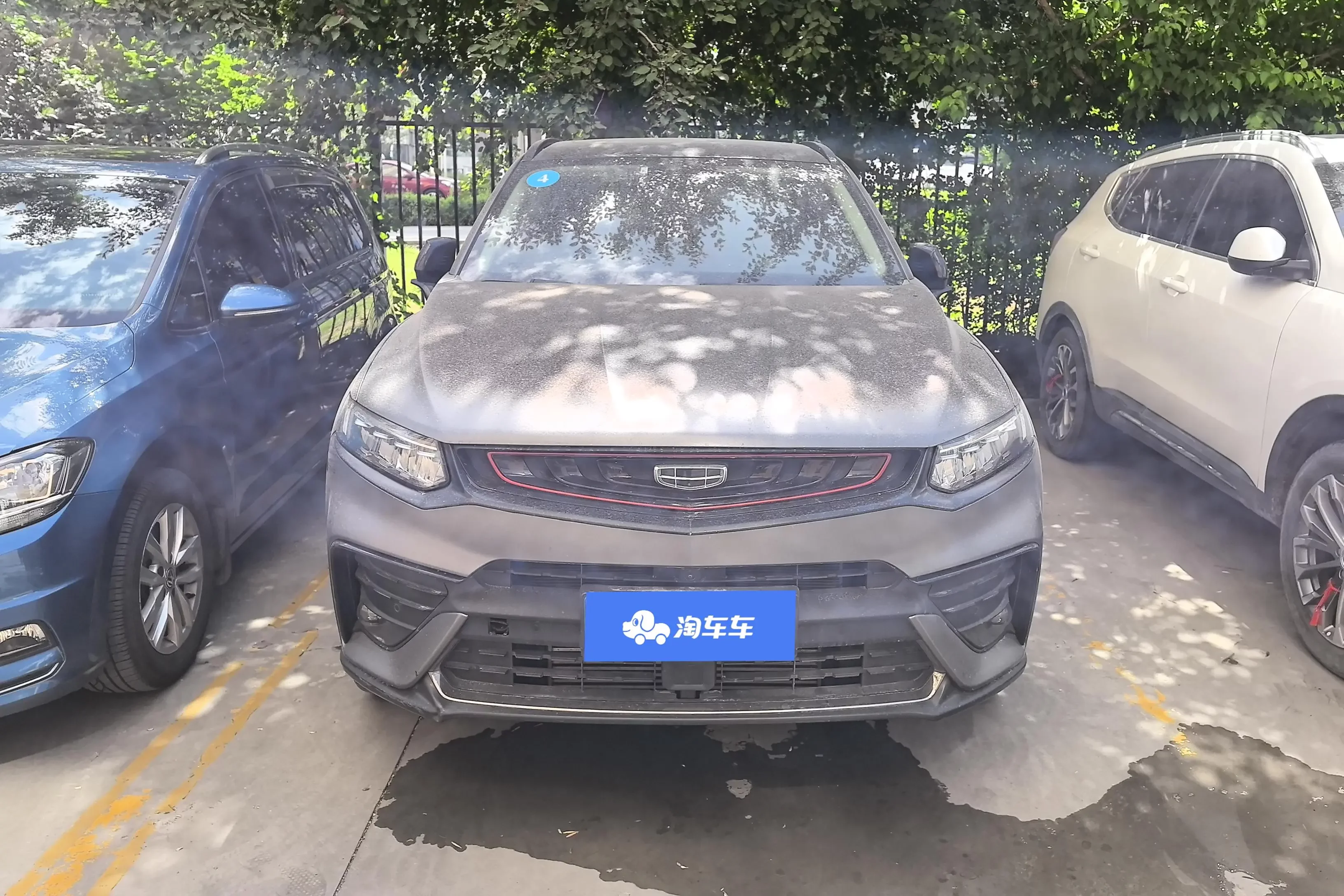 Geely Tugella