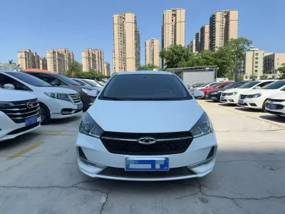 Chery Arrizo 5