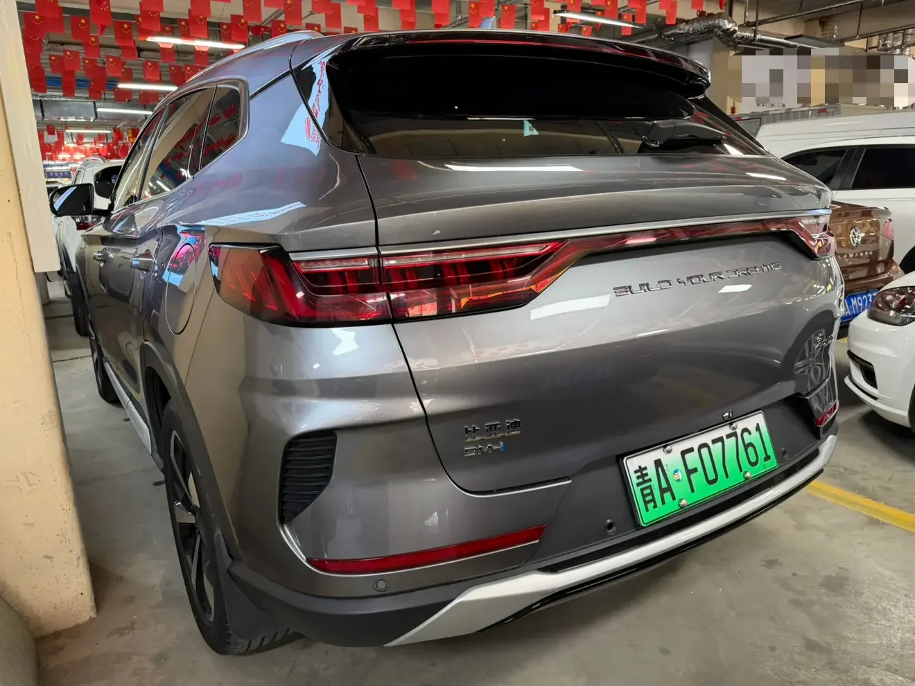 BYD Song PLUS DM