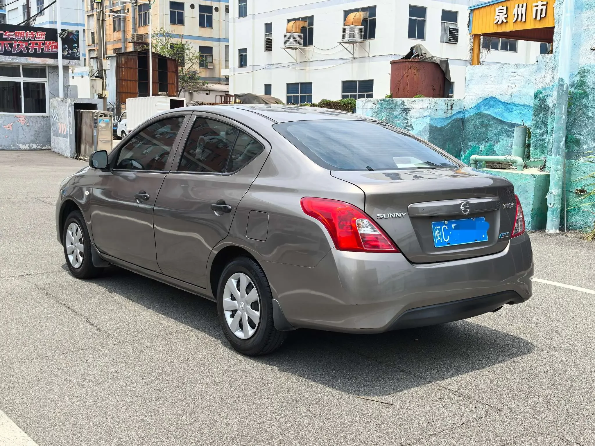 Nissan Sunlight