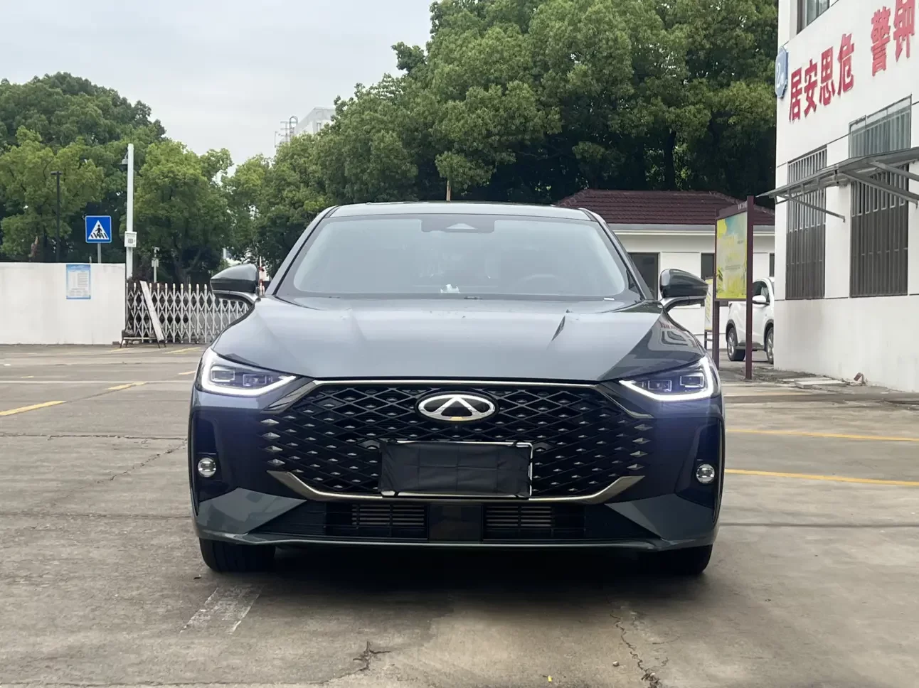 Chery Arrizo 8 PRO