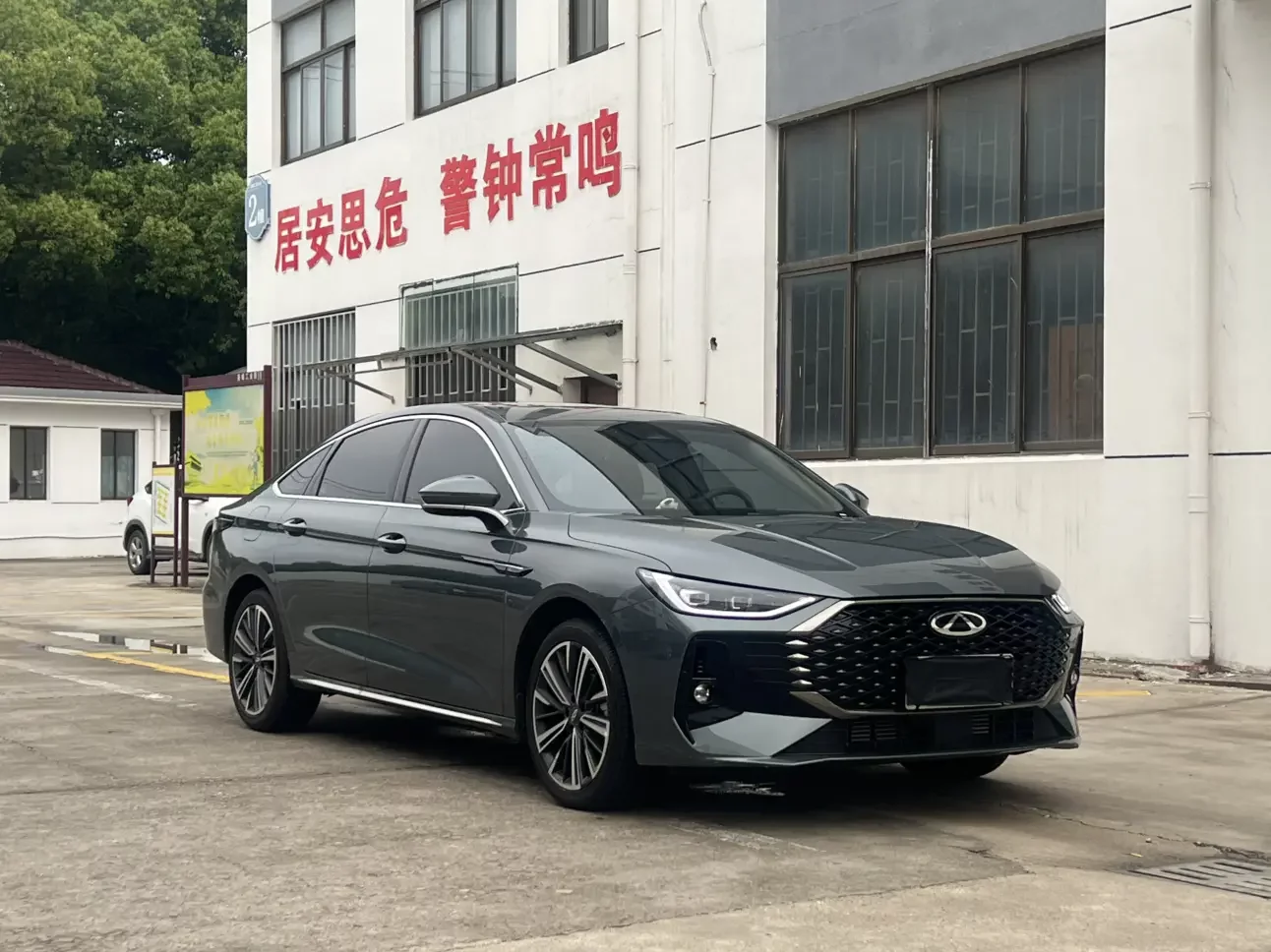 Chery Arrizo 8 PRO