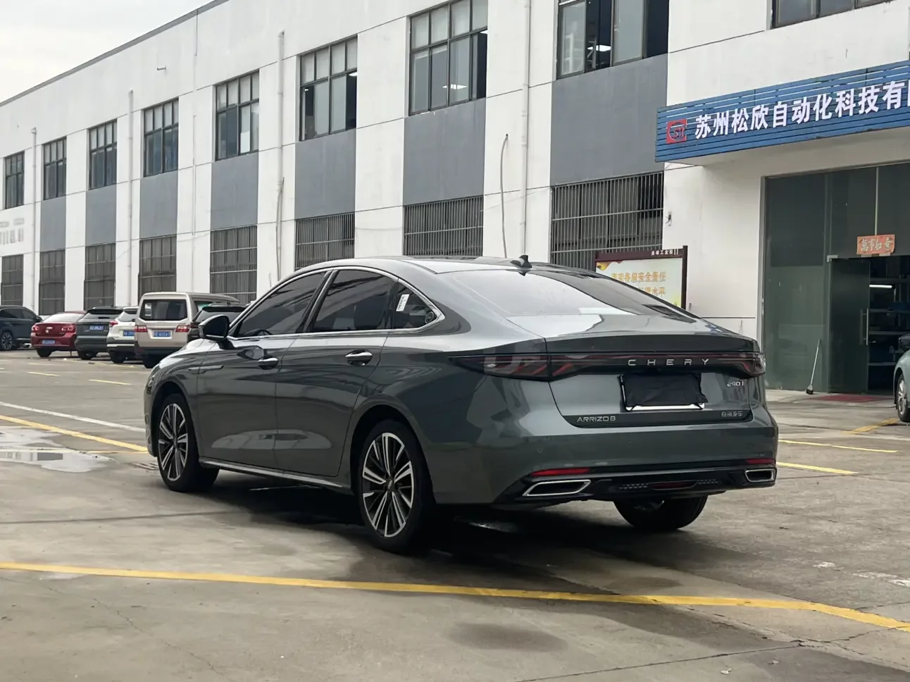 Chery Arrizo 8 PRO