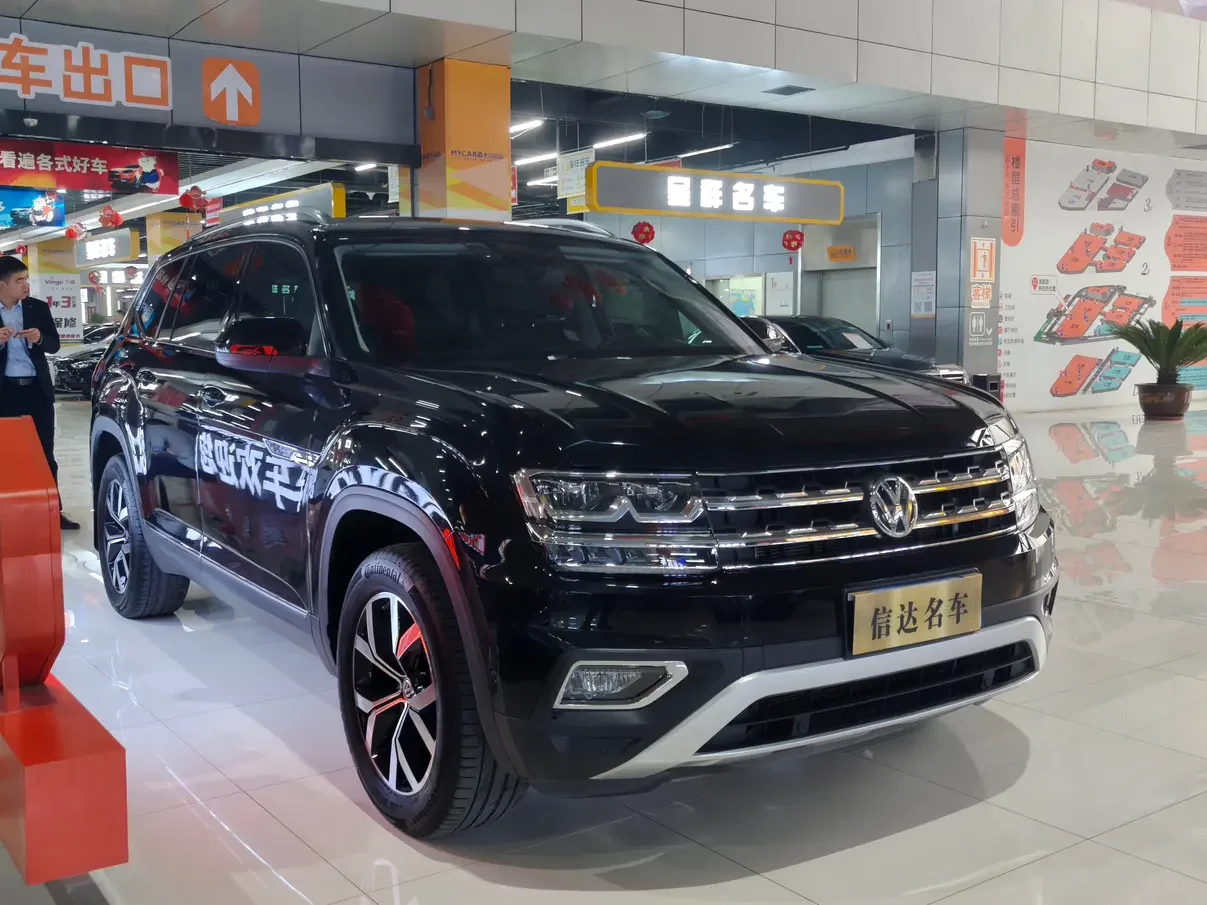 Volkswagen Teramont