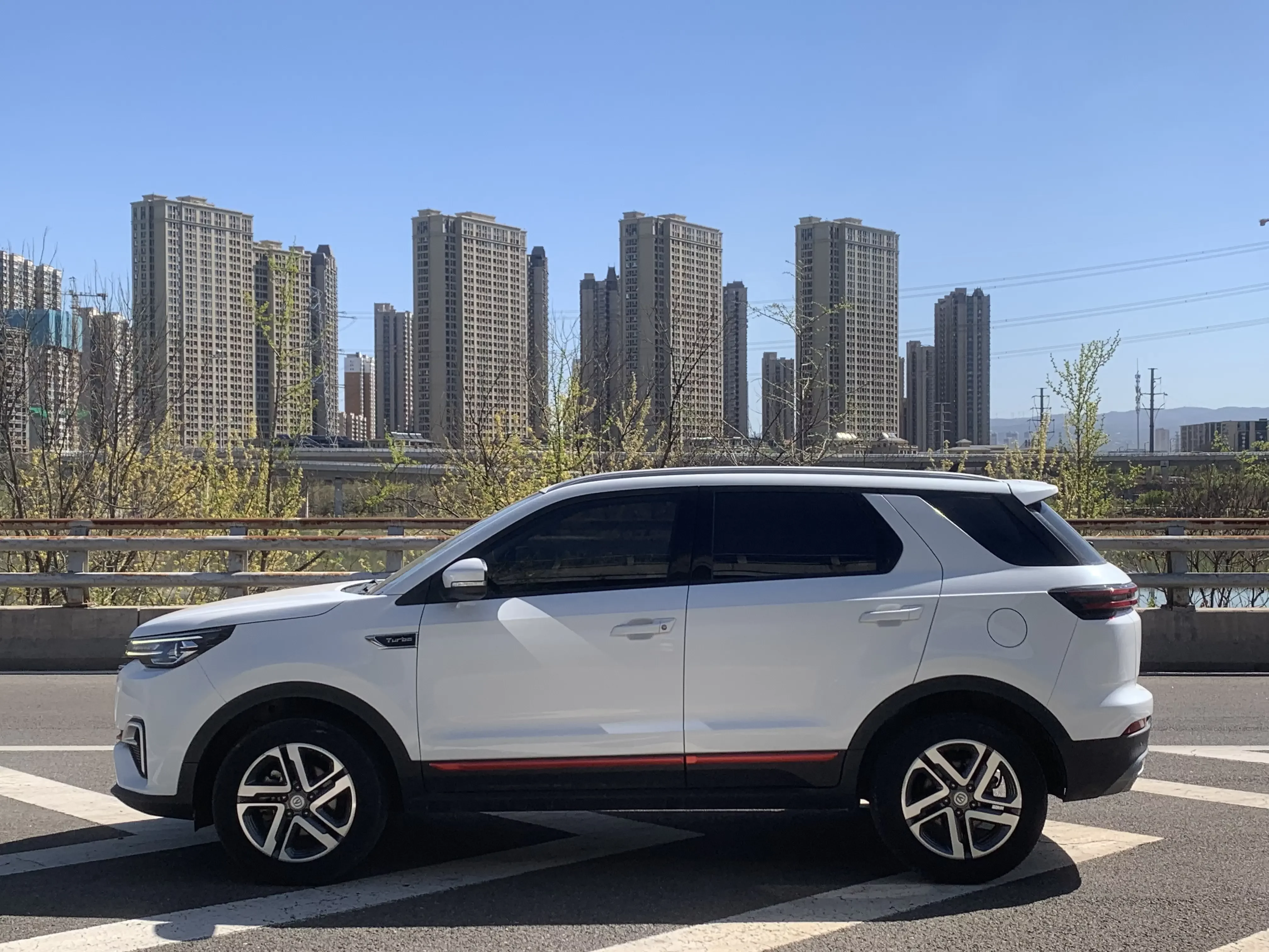 Changan CS55 PLUS