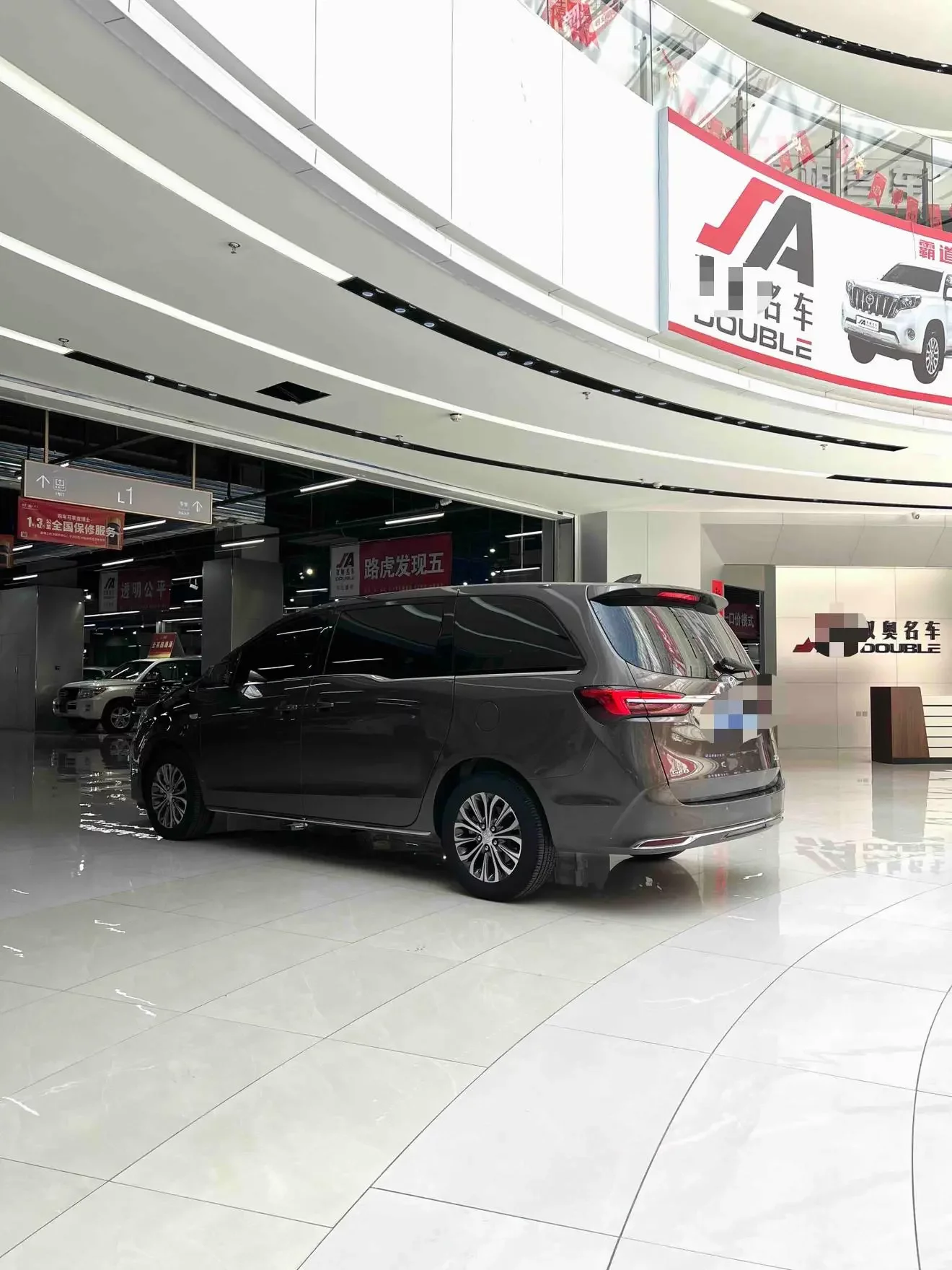 Buick GL8