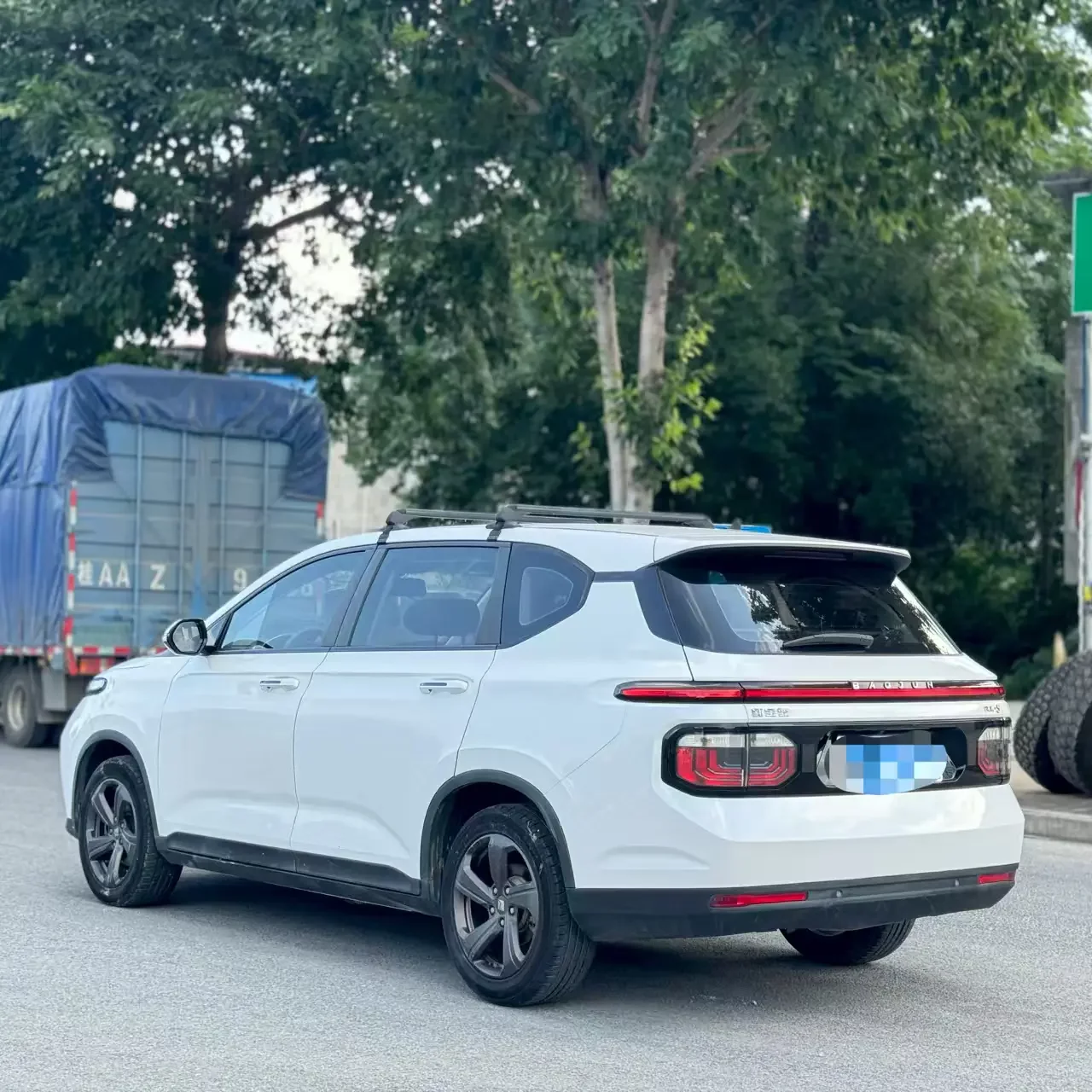 Baojun RM-5