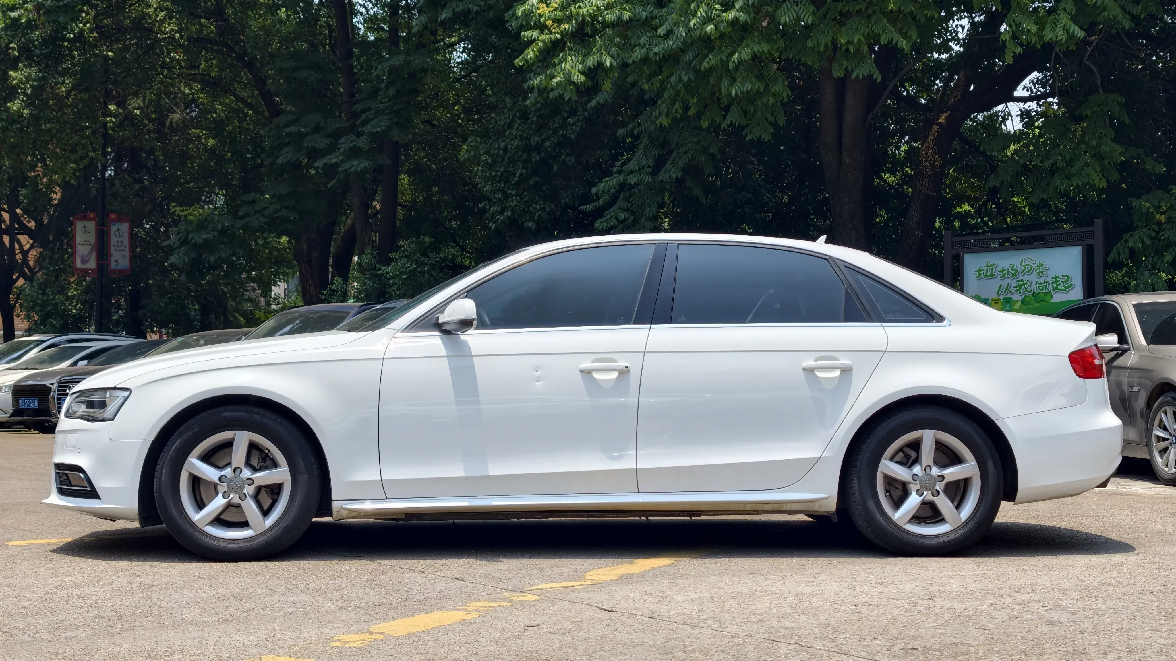 Audi A4L