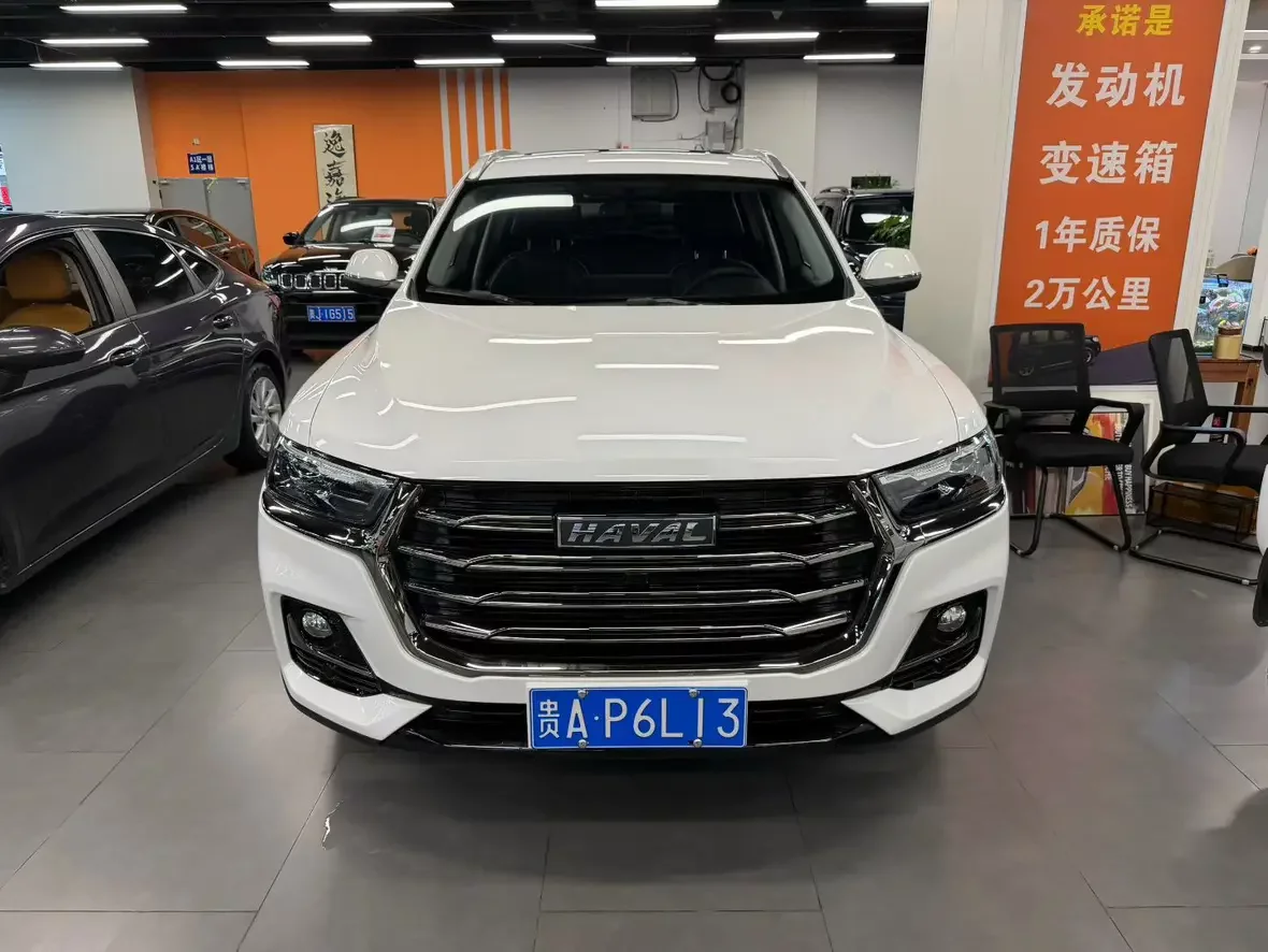 Haval H6