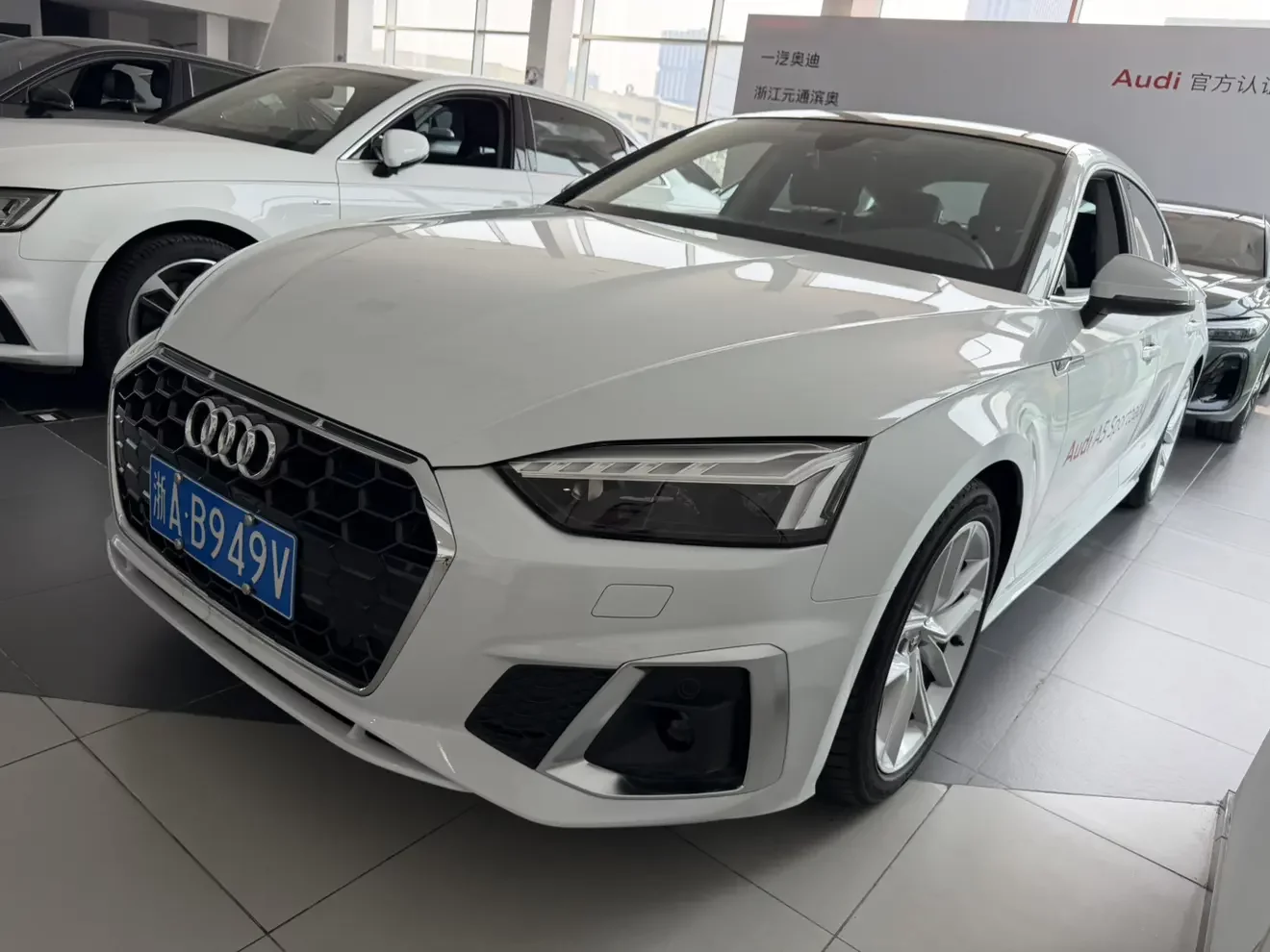 Audi A5