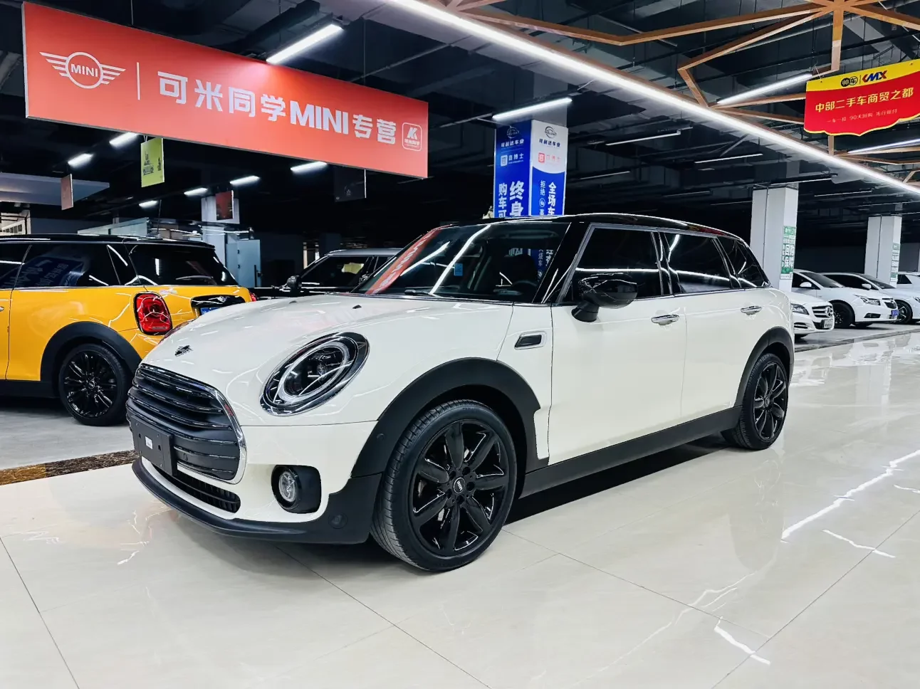 MINI CLUBMAN
