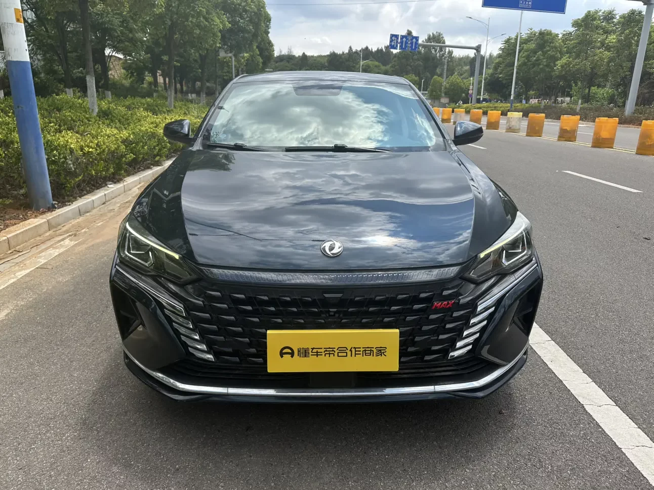 Dongfeng Yixuan MAX
