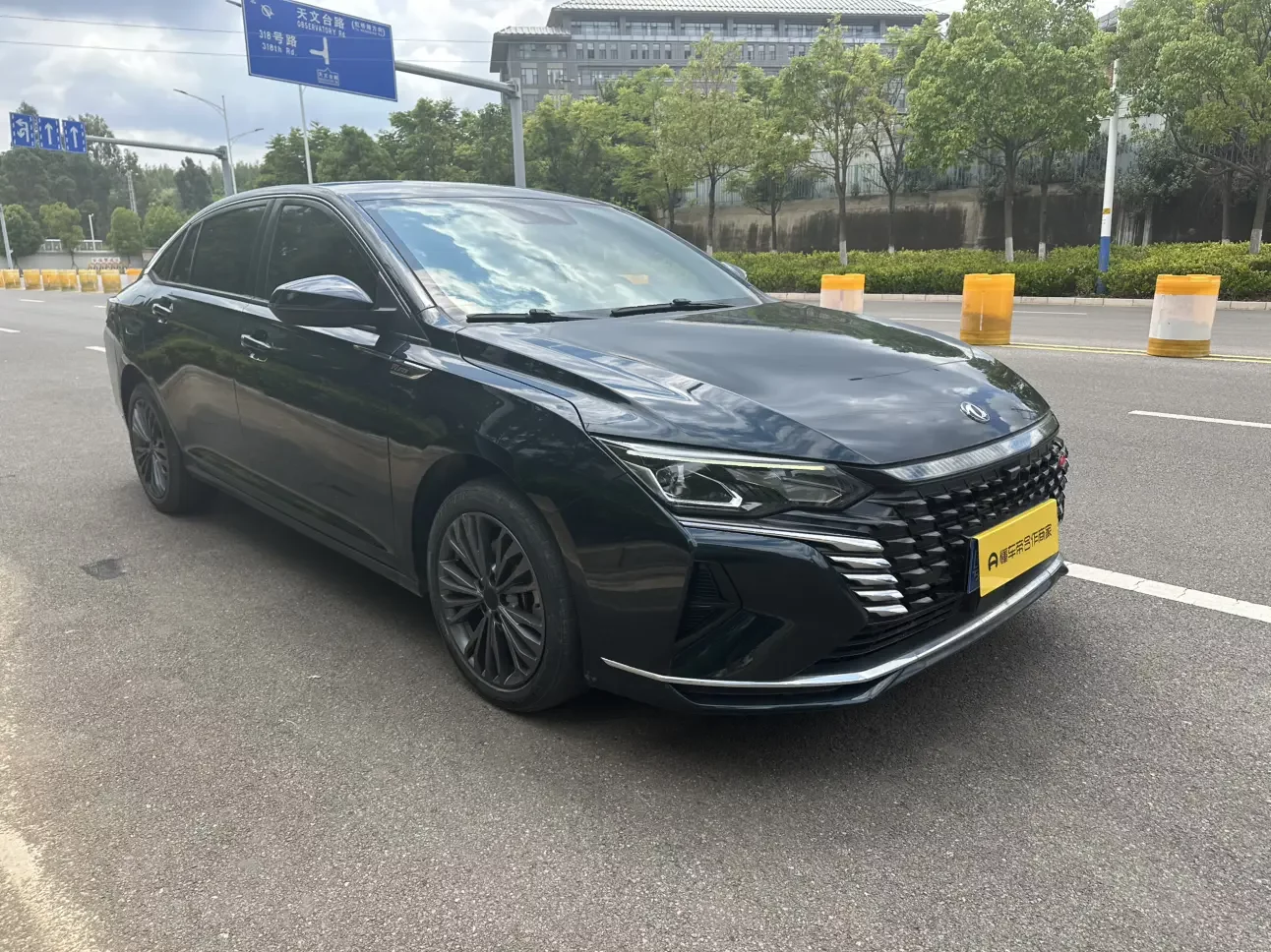 Dongfeng Yixuan MAX