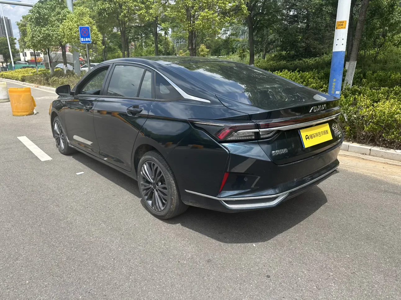 Dongfeng Yixuan MAX