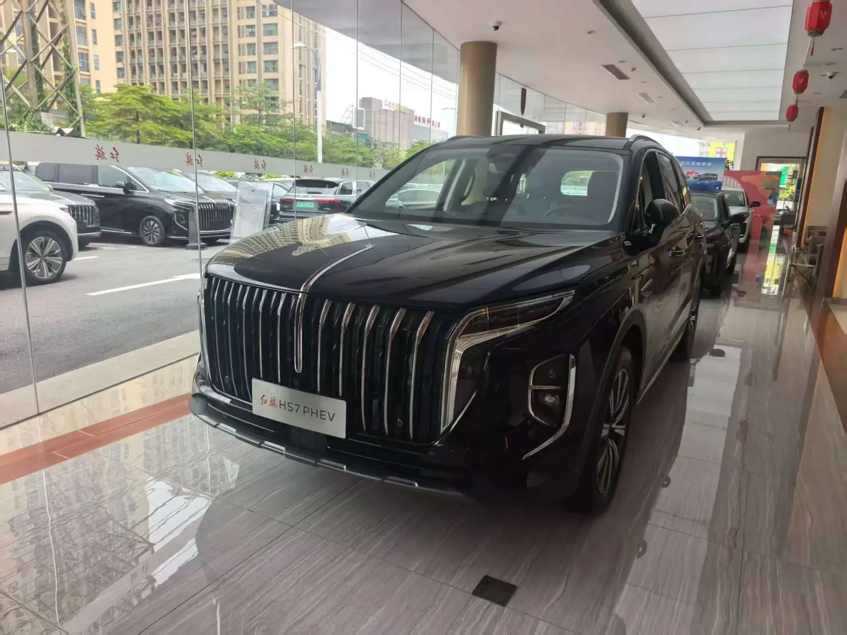 Hongqi HS7 PHEV