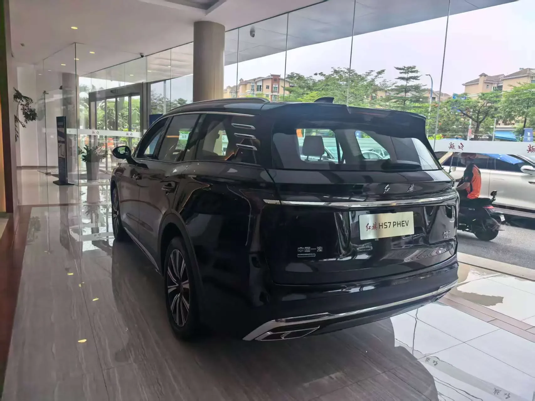 Hongqi HS7 PHEV