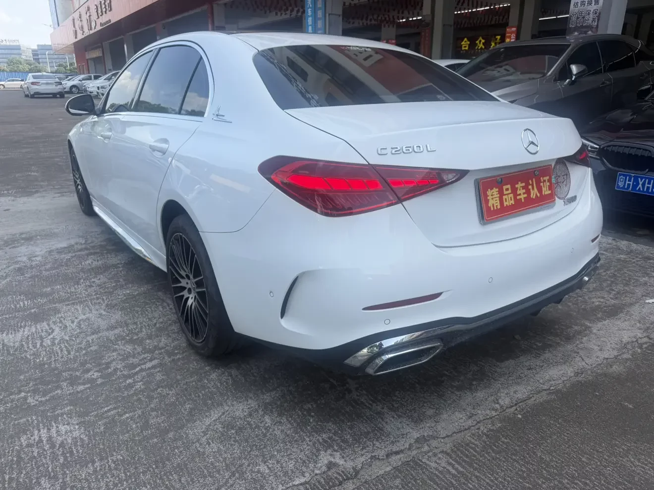 Mercedes-Benz C Class