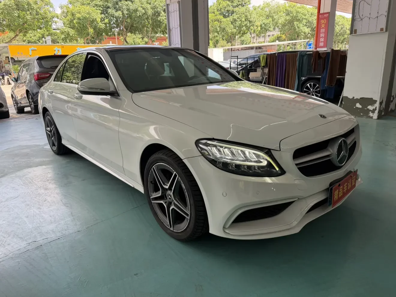 Mercedes-Benz C Class