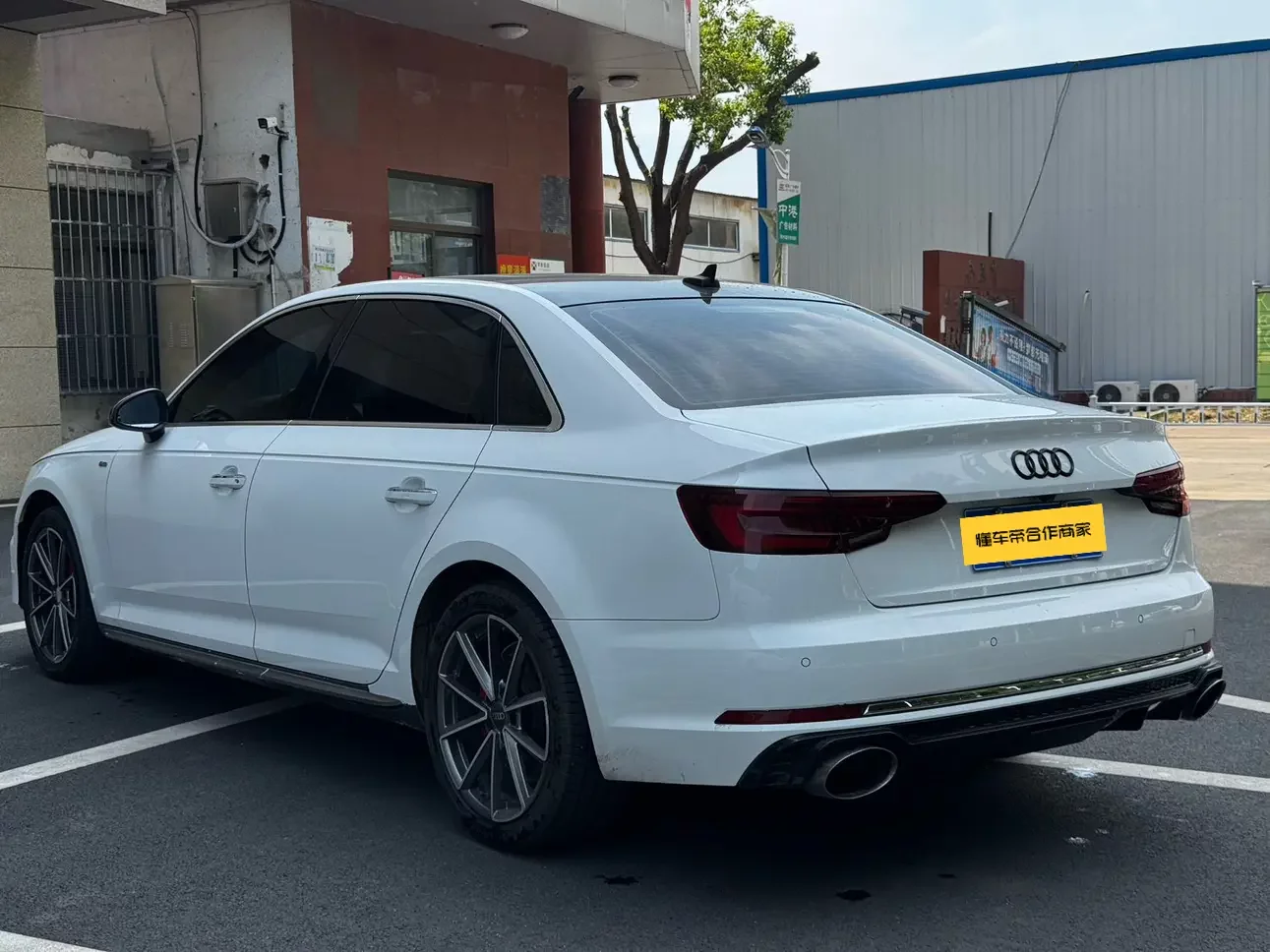 Audi A4L