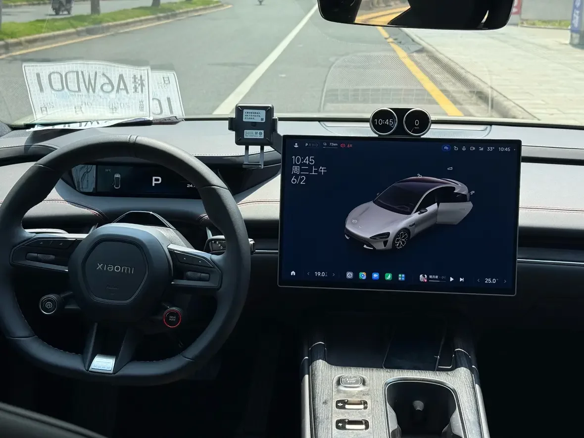 Xiaomi car Xiaomi SU7
