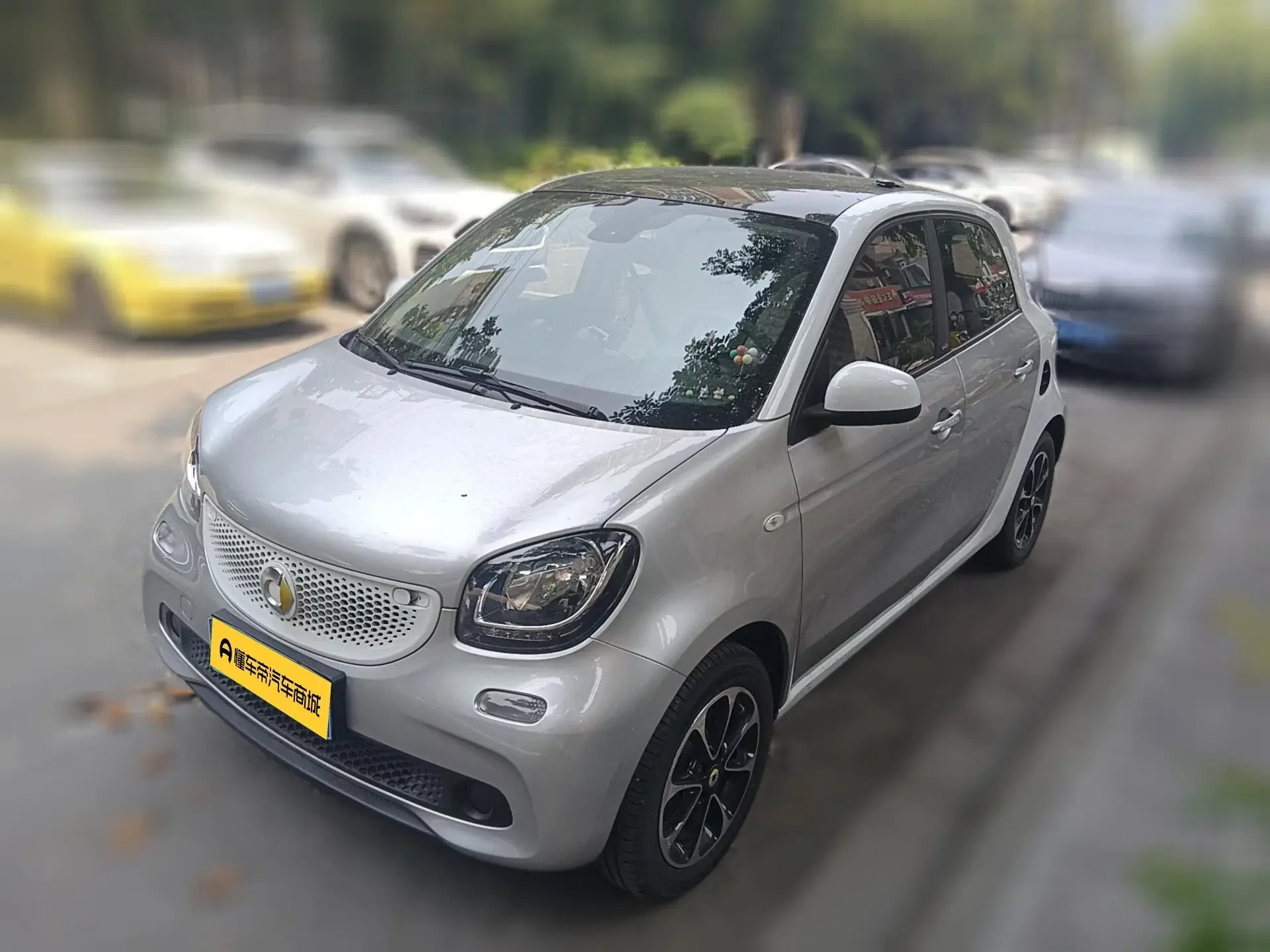 Smart forfour
