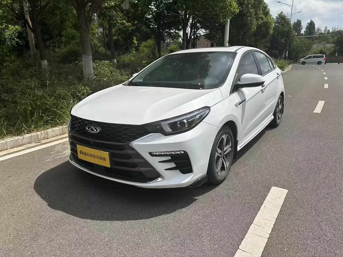 Omoda S5