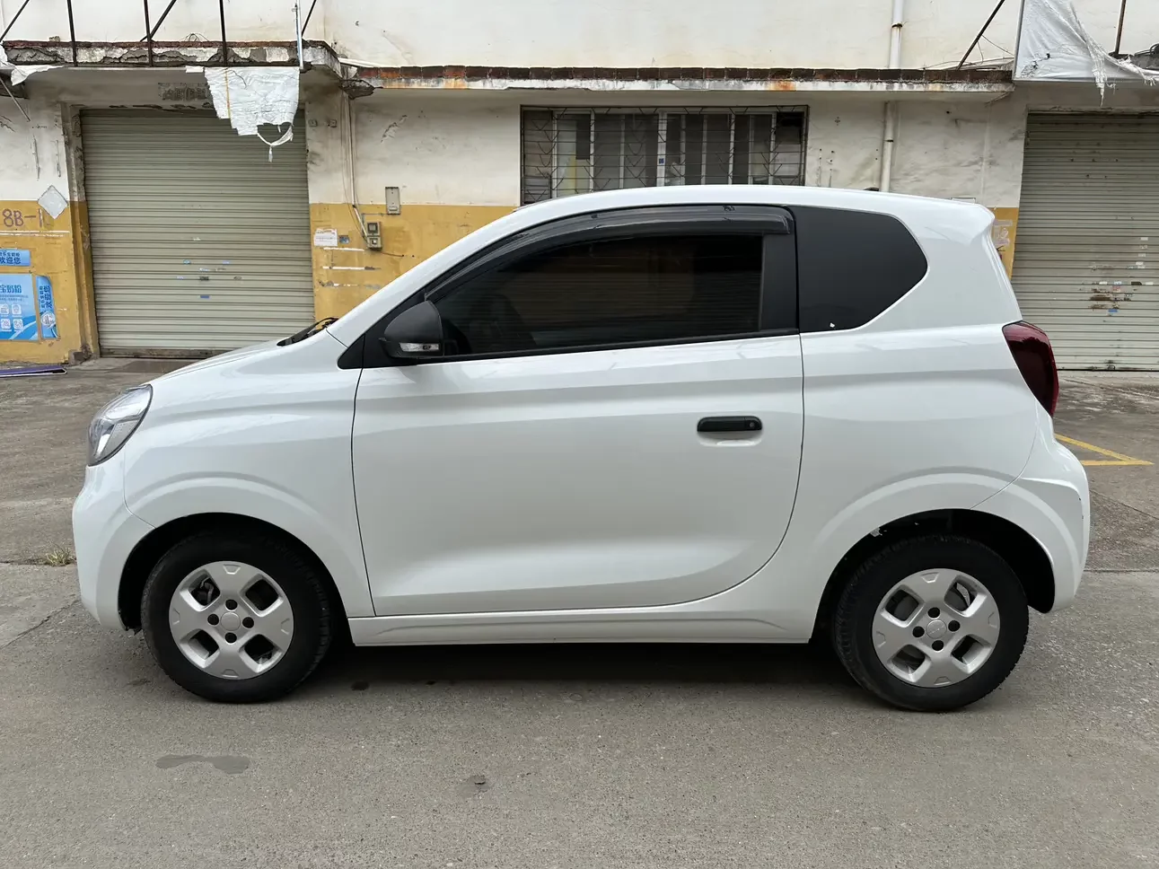 Roewe CLEVER