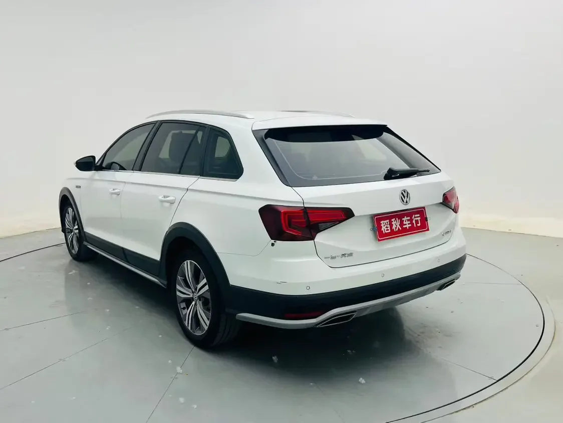 Volkswagen C-TREK Weiling