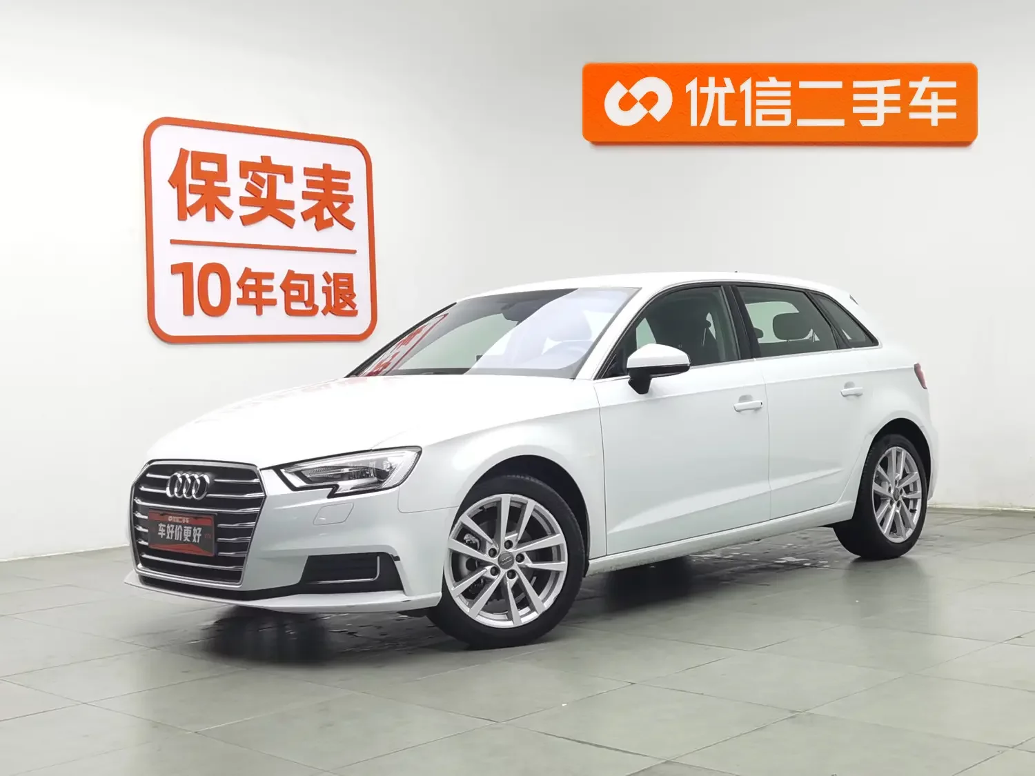 catalog-car-1