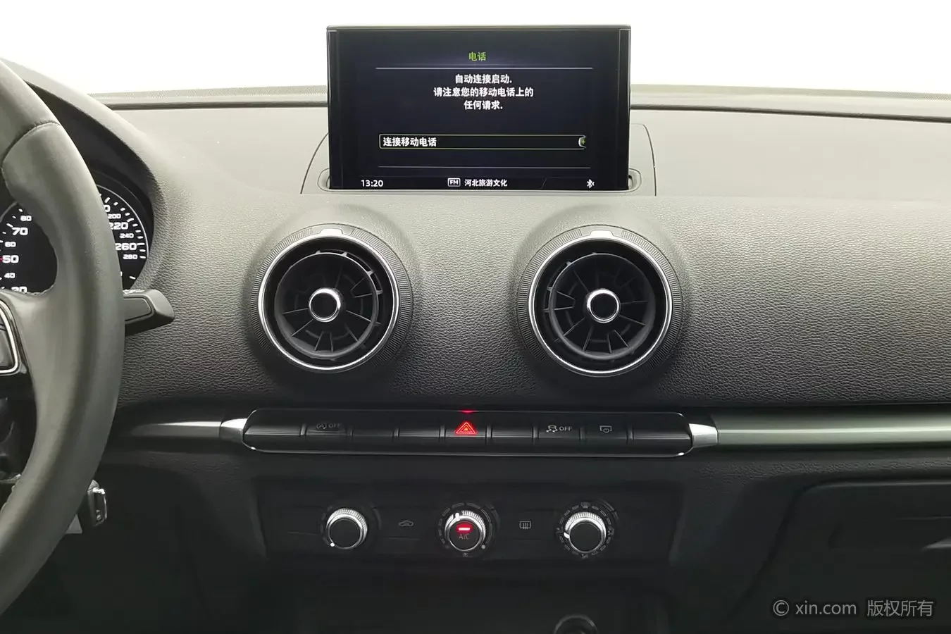 catalog-car-14