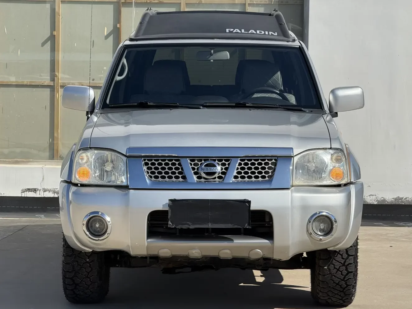 Nissan Paladin