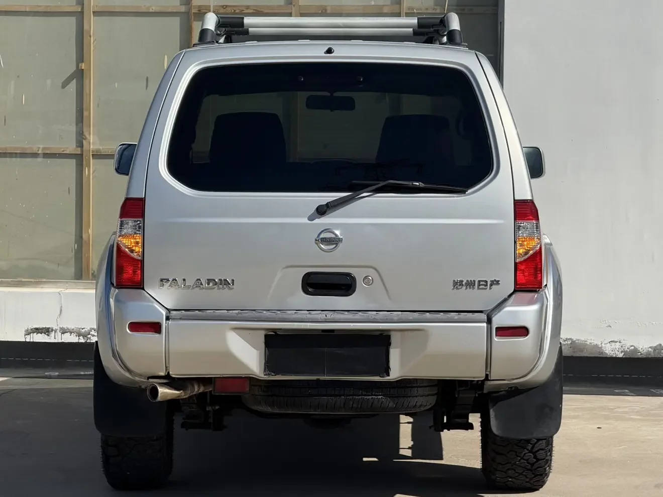 Nissan Paladin