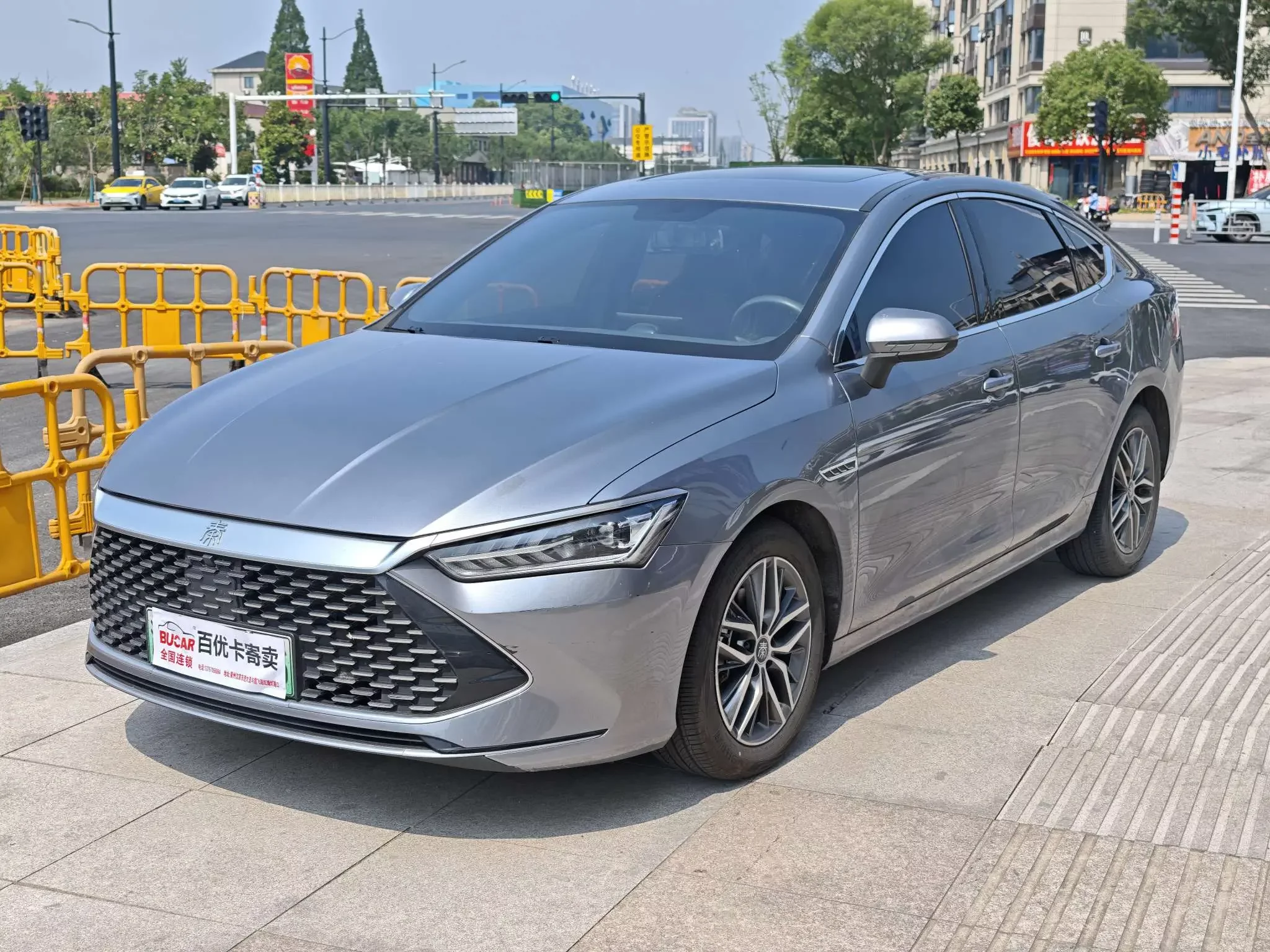 BYD Qin PLUS DM