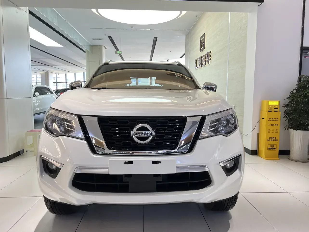 Nissan Tuda