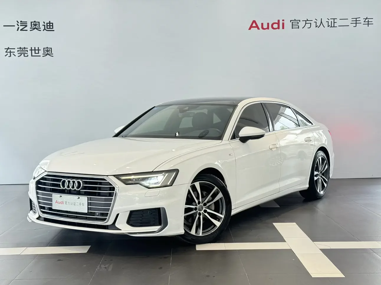 Audi A6L