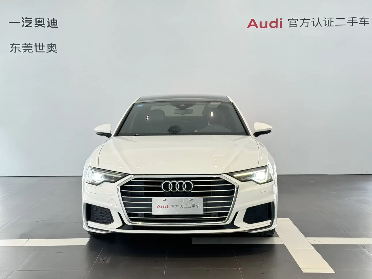 Audi A6L
