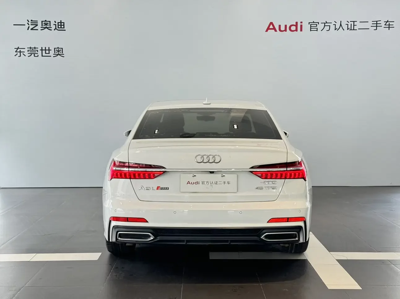 Audi A6L
