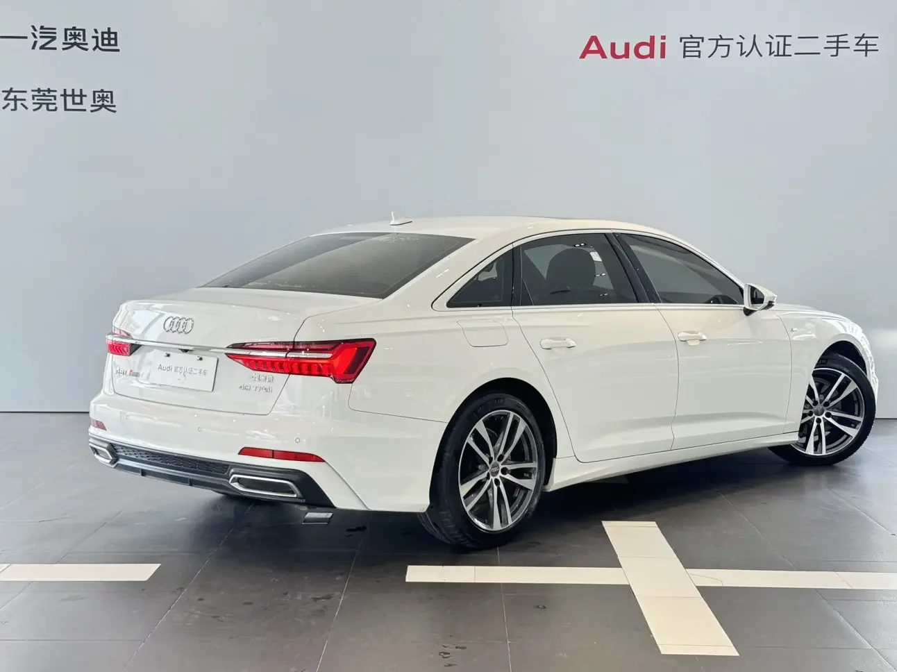Audi A6L
