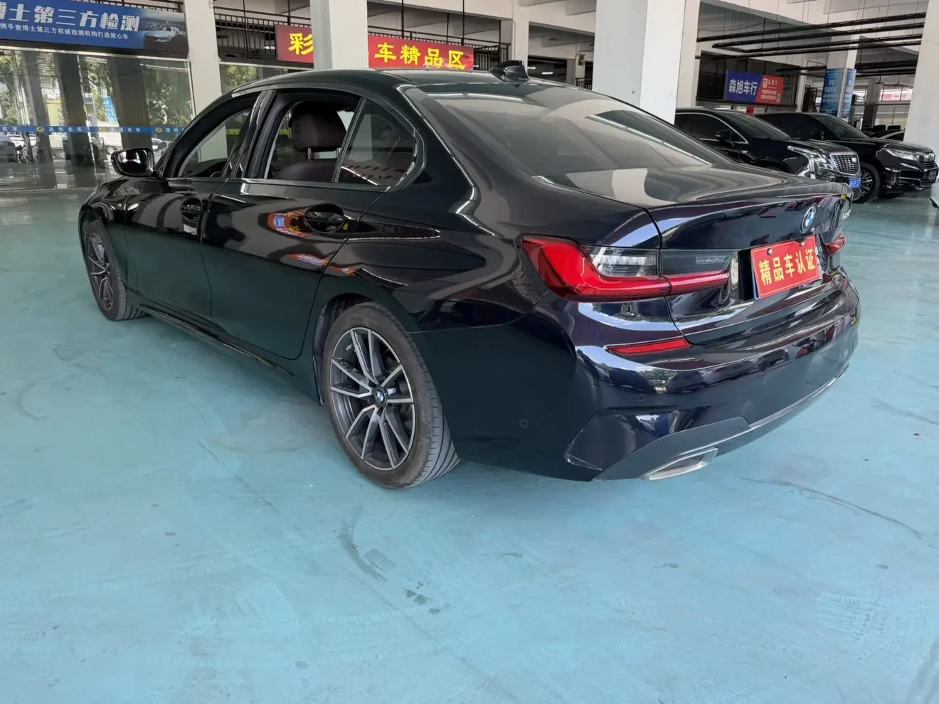 BMW 3 Series