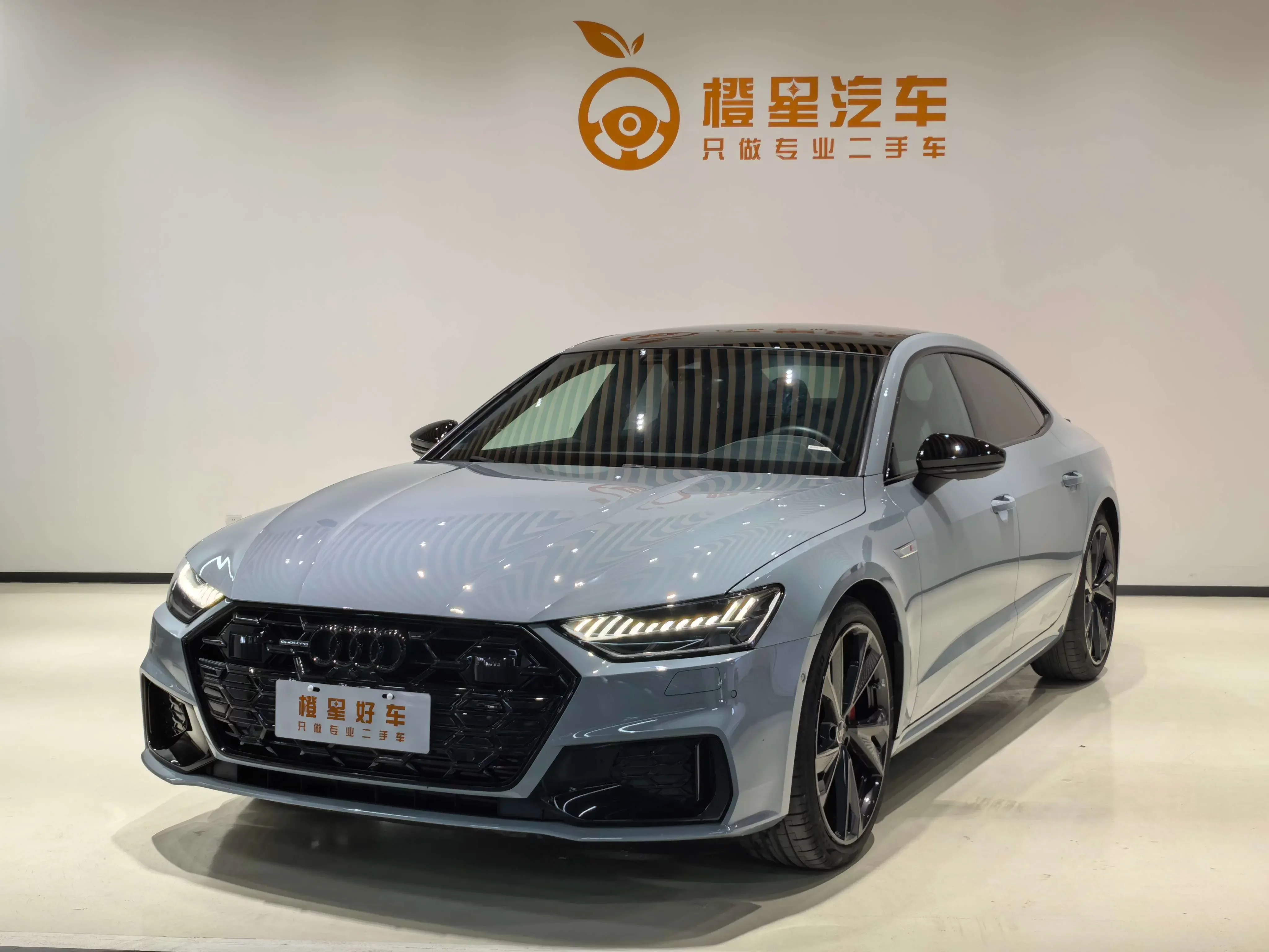 Audi A7L