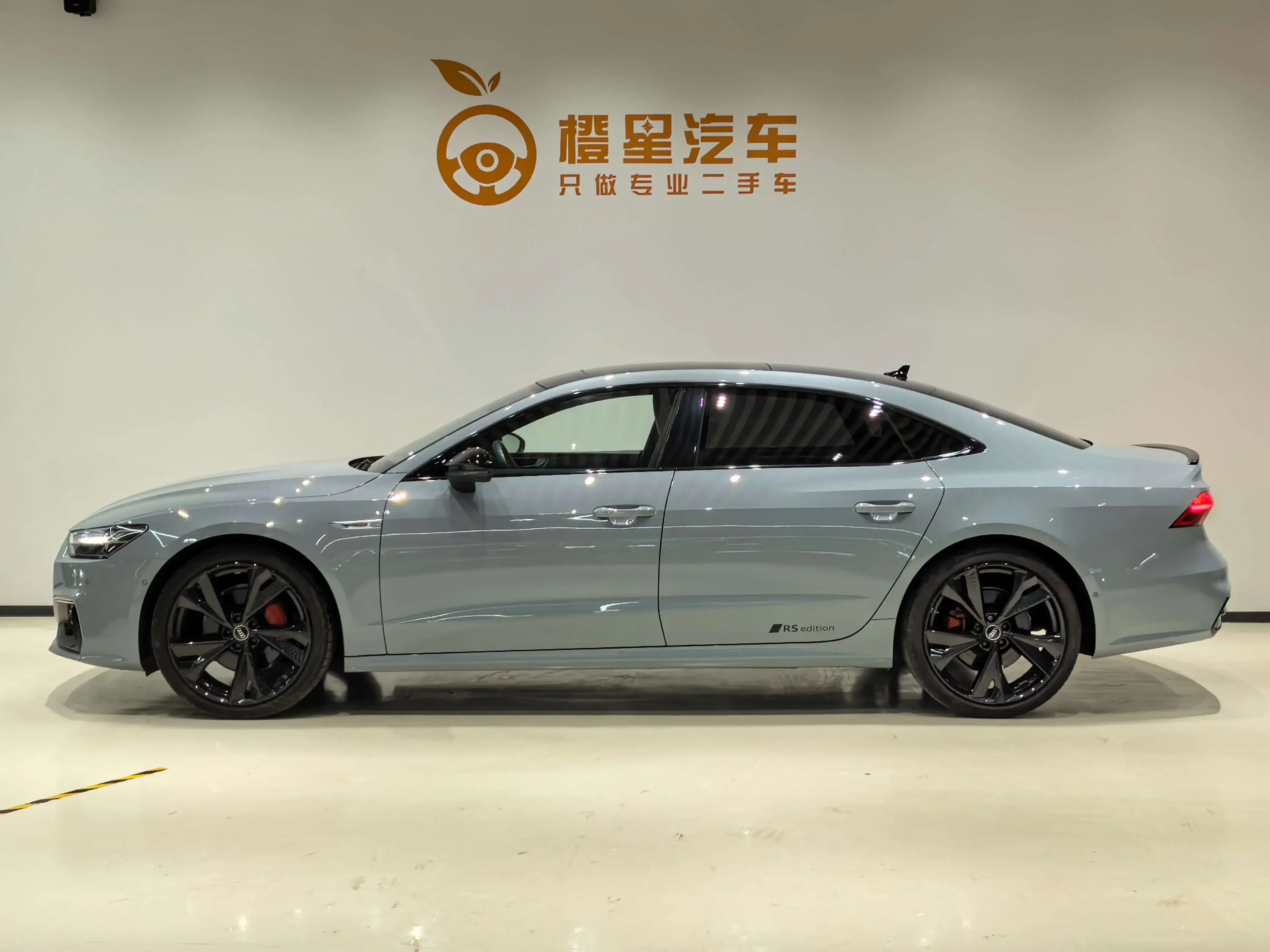 Audi A7L