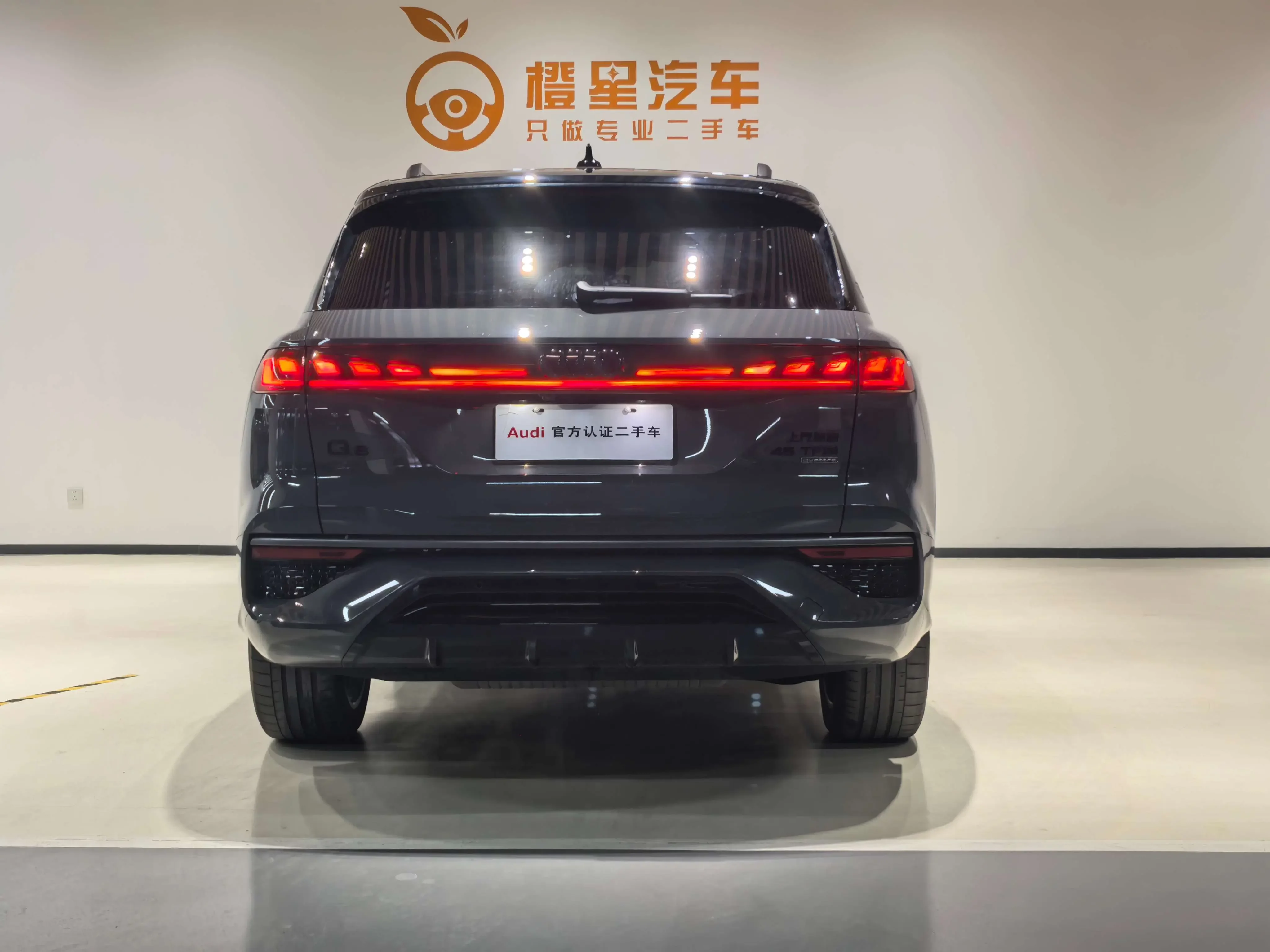 Audi Q6