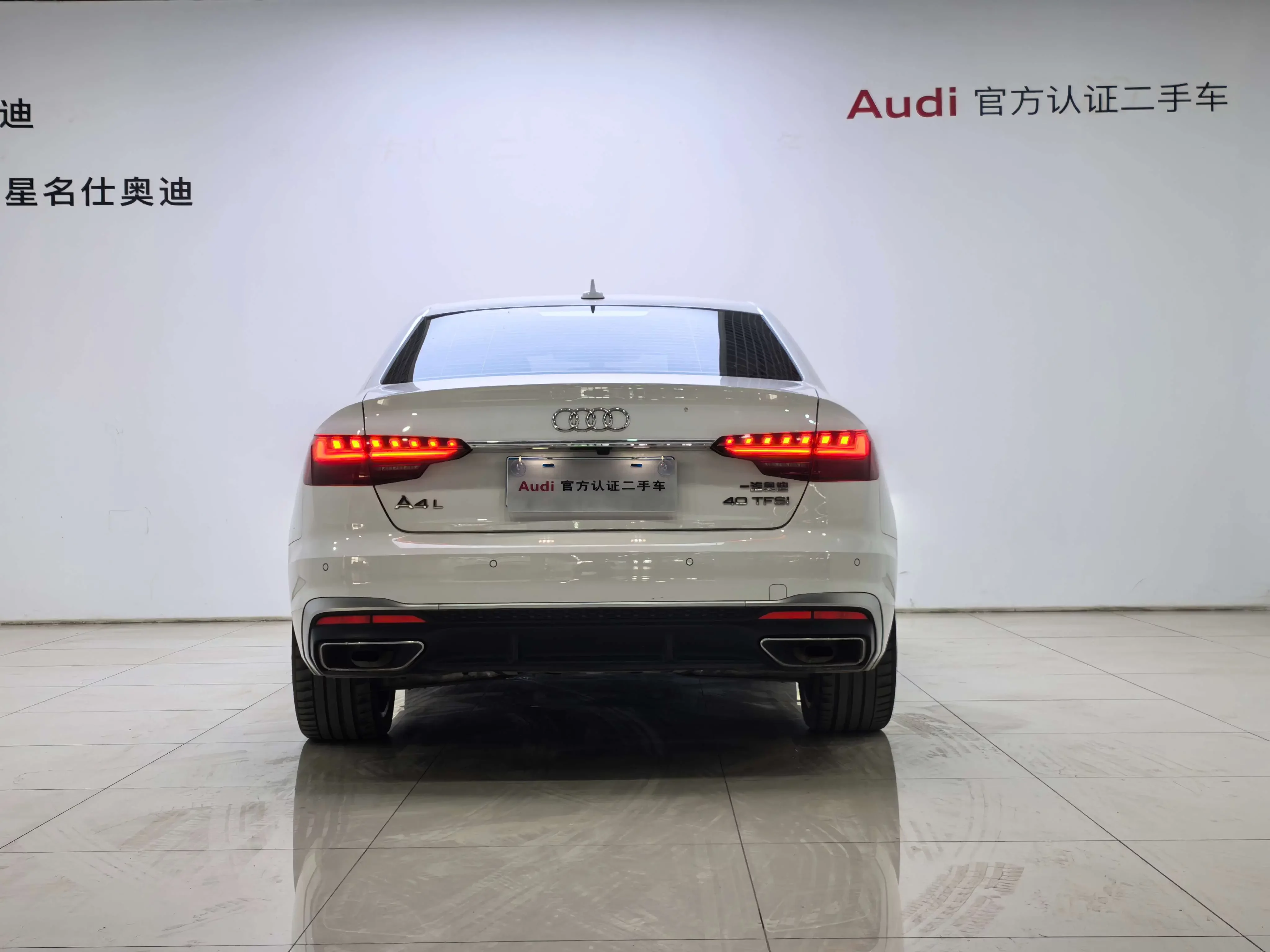 Audi A4L